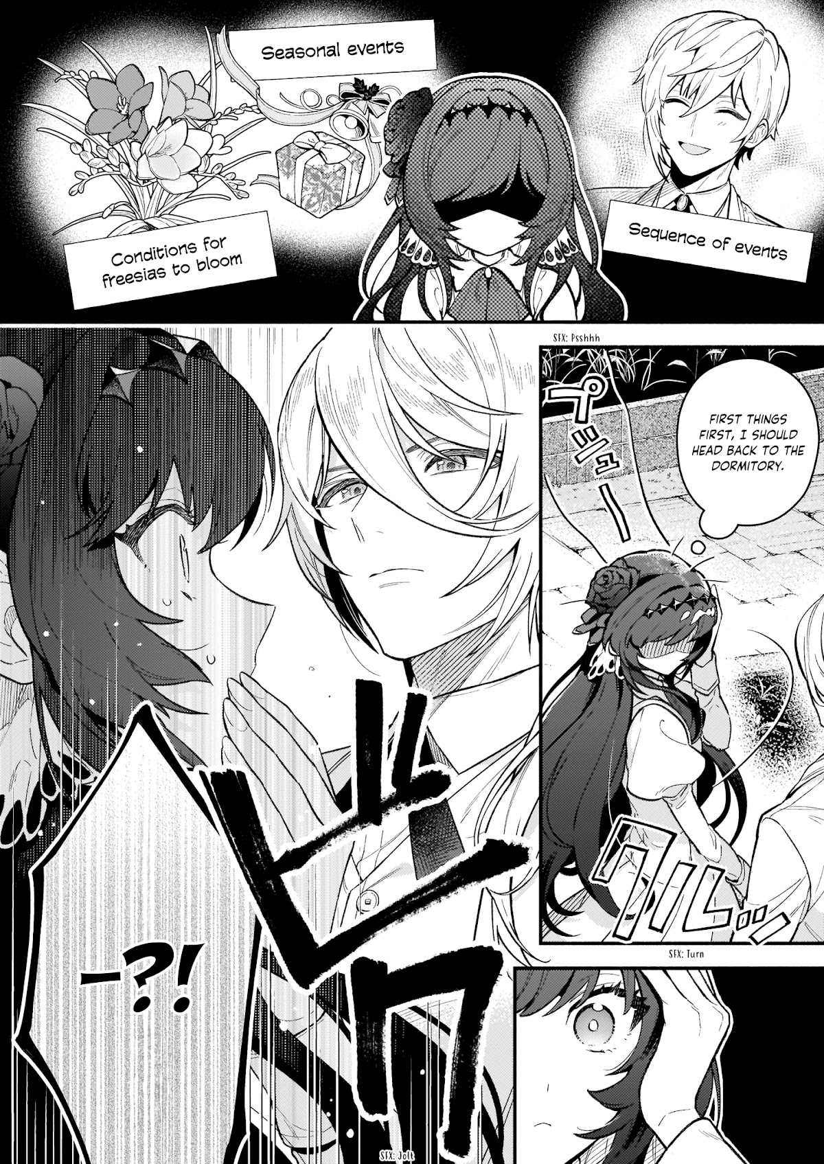 There's No Such Thing as a Villainess Route? Not in My Book! Chapter 4 page 19 - Chapter 4