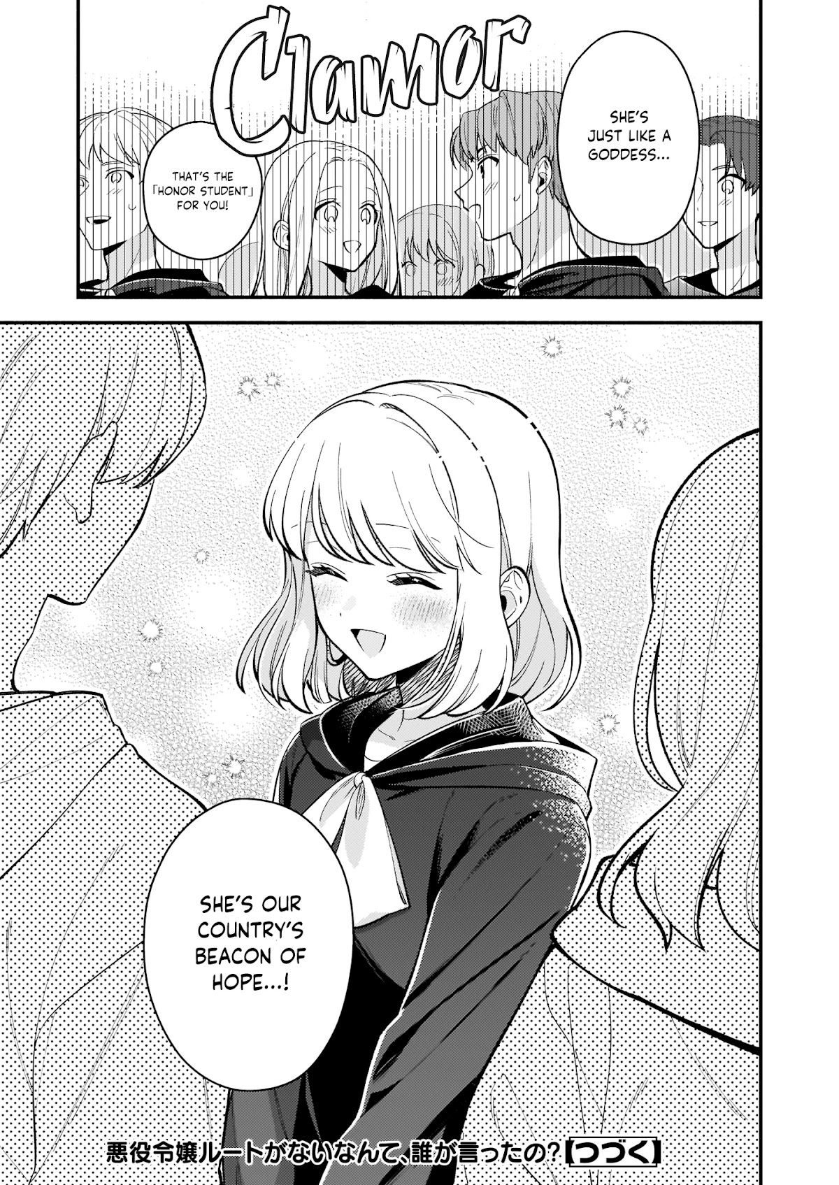 There's No Such Thing as a Villainess Route? Not in My Book! Chapter 5 page 26 - Chapter 5
