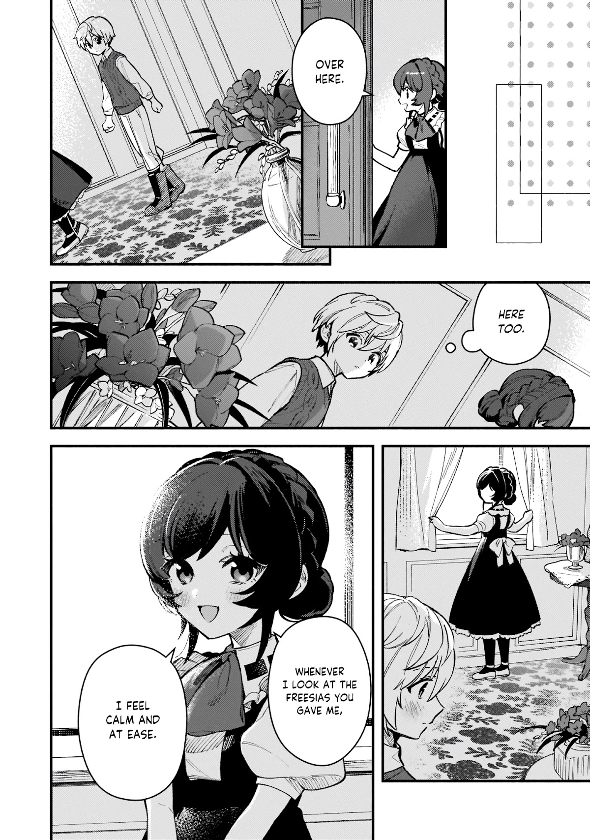 There's No Such Thing as a Villainess Route? Not in My Book! Chapter 6.5 page 11 - Chapter 6.5: [Vol. 1 Extra] A Reminiscence of Lemon Jelly