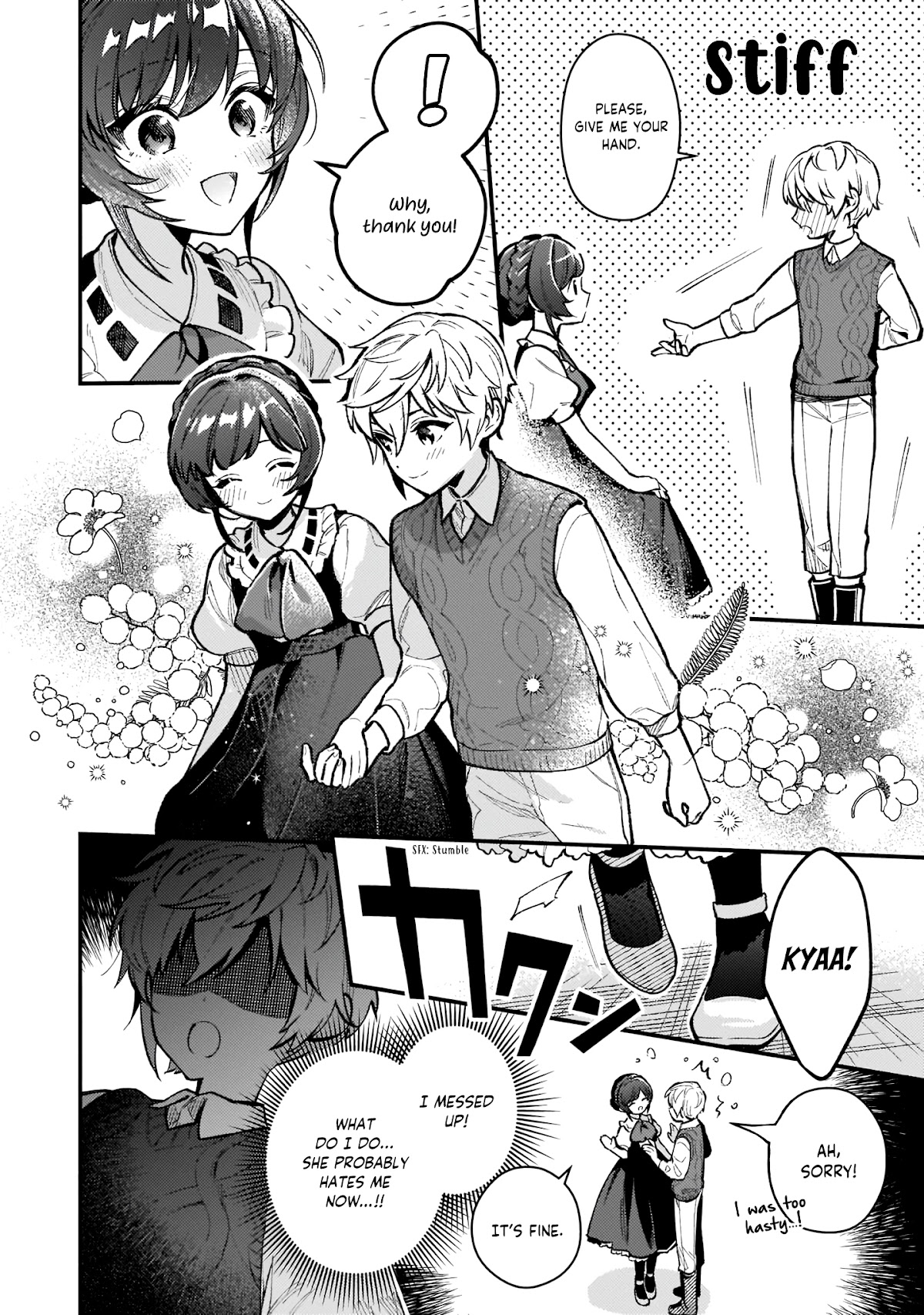 There's No Such Thing as a Villainess Route? Not in My Book! Chapter 6.5 page 9 - Chapter 6.5: [Vol. 1 Extra] A Reminiscence of Lemon Jelly
