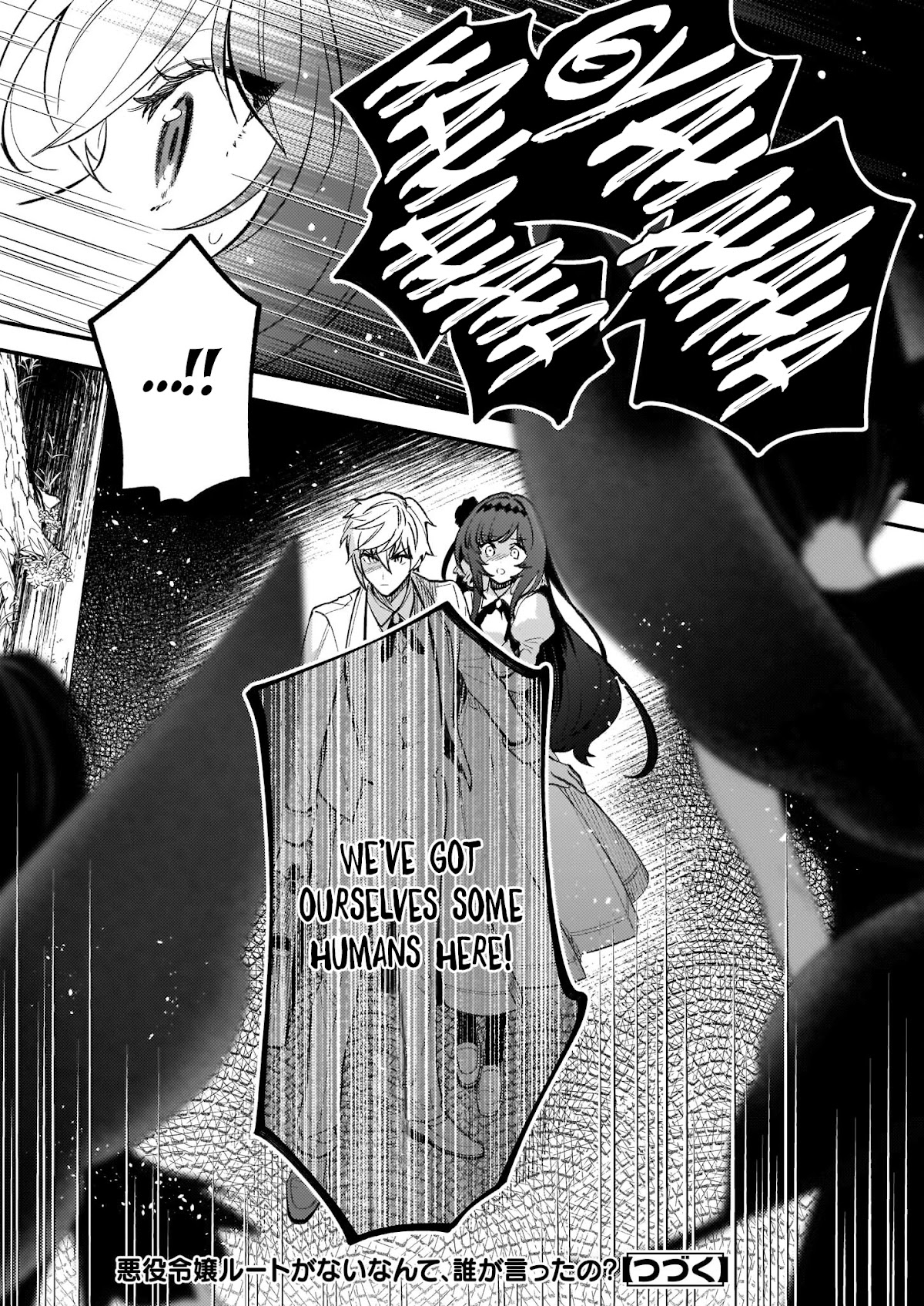 There's No Such Thing as a Villainess Route? Not in My Book! Chapter 6 page 22 - Chapter 6