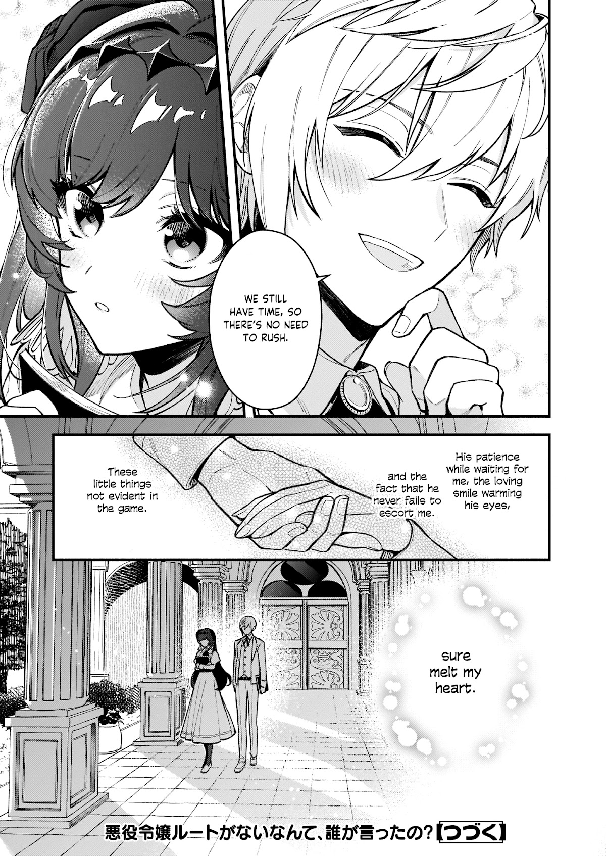 There's No Such Thing as a Villainess Route? Not in My Book! Chapter 7.1 page 14 - Chapter 7.1