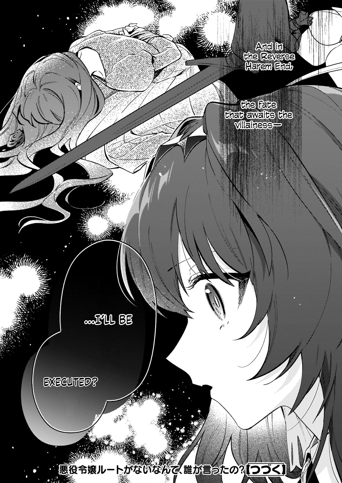There's No Such Thing as a Villainess Route? Not in My Book! Chapter 8 page 32 - Chapter 8