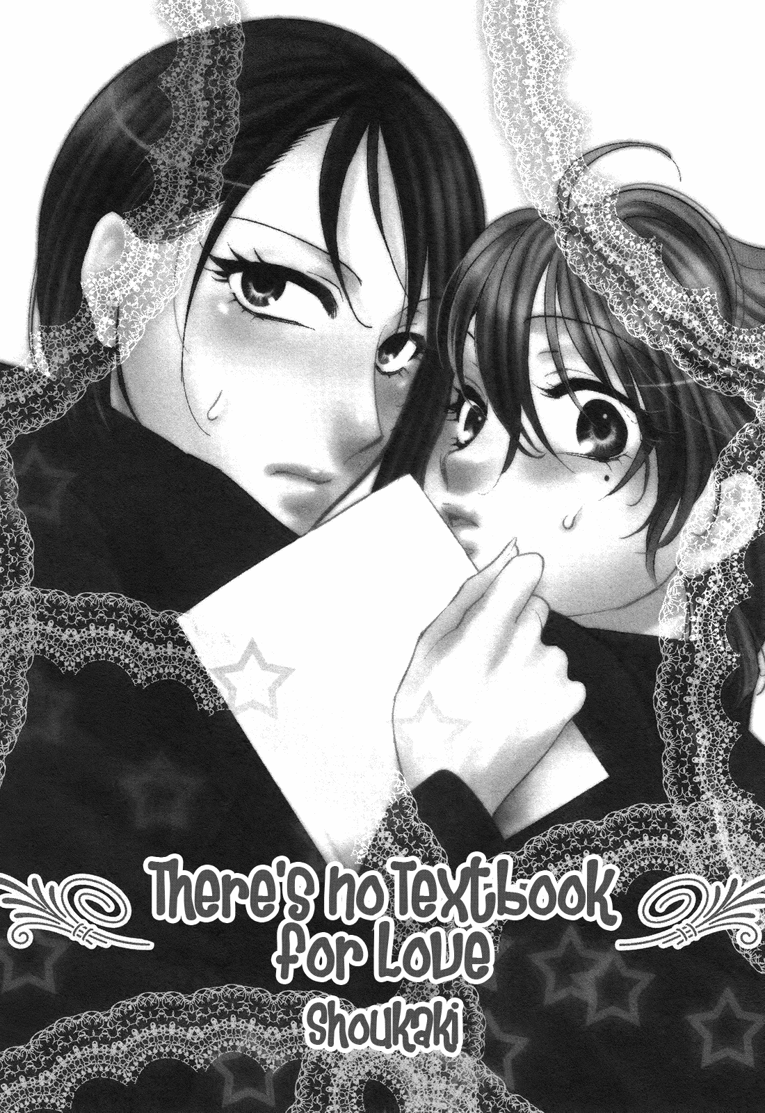 There's No Textbook for Love Chapter 0.2 page 1 - Chapter 0 v2 : [Oneshot]