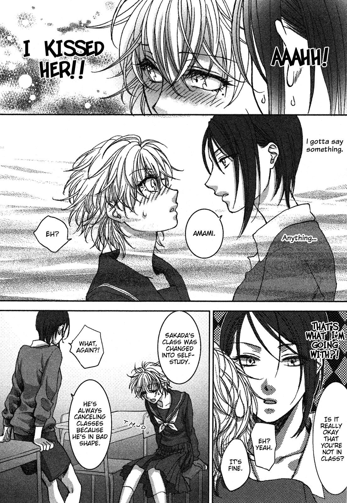 There's No Textbook for Love Chapter 0.2 page 15 - Chapter 0 v2 : [Oneshot]
