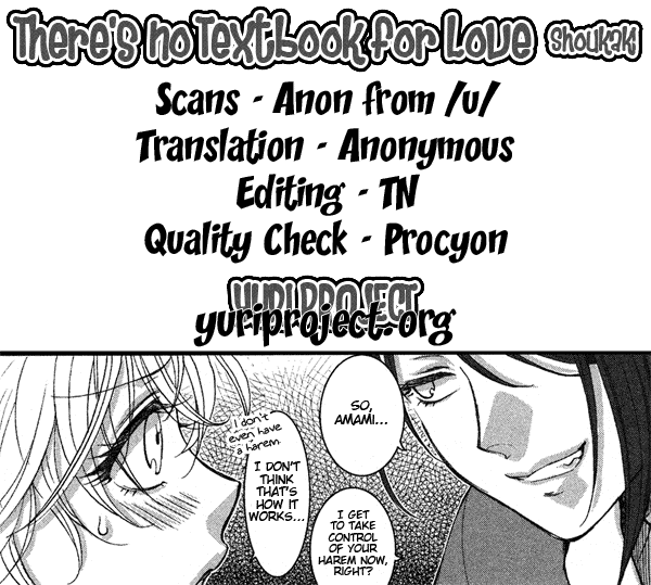 There's No Textbook for Love Chapter 0.2 page 18 - Chapter 0 v2 : [Oneshot]