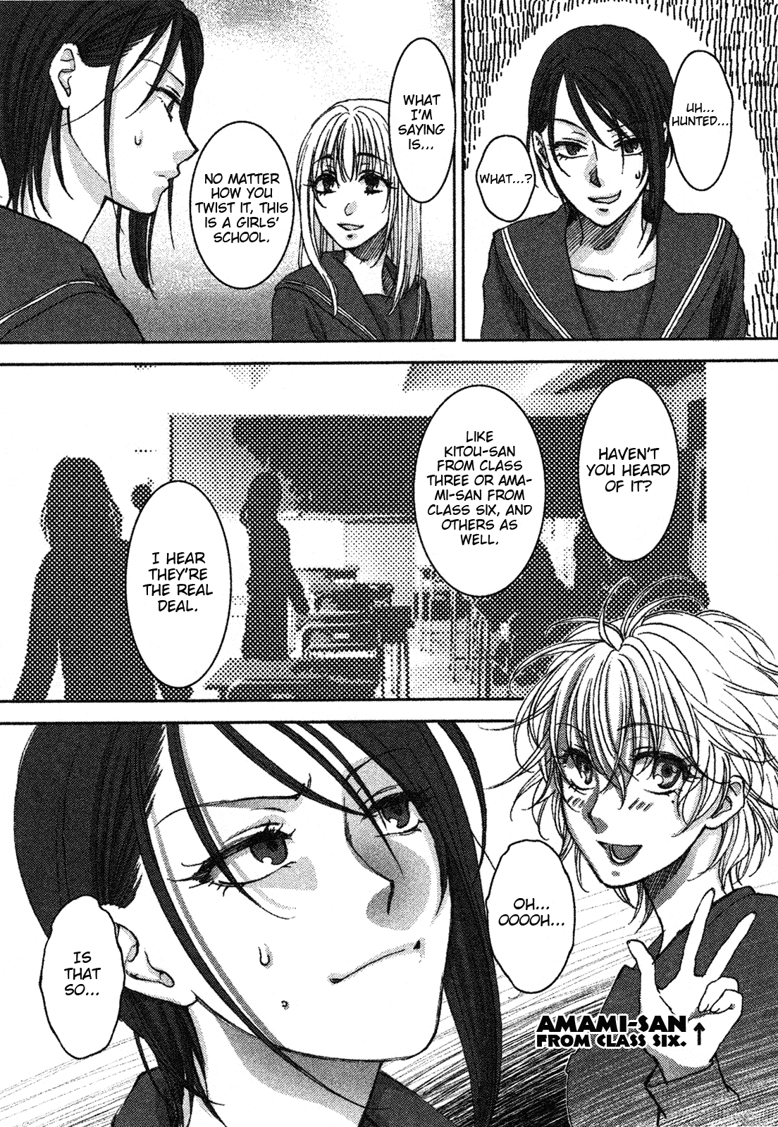 There's No Textbook for Love Chapter 0.2 page 5 - Chapter 0 v2 : [Oneshot]