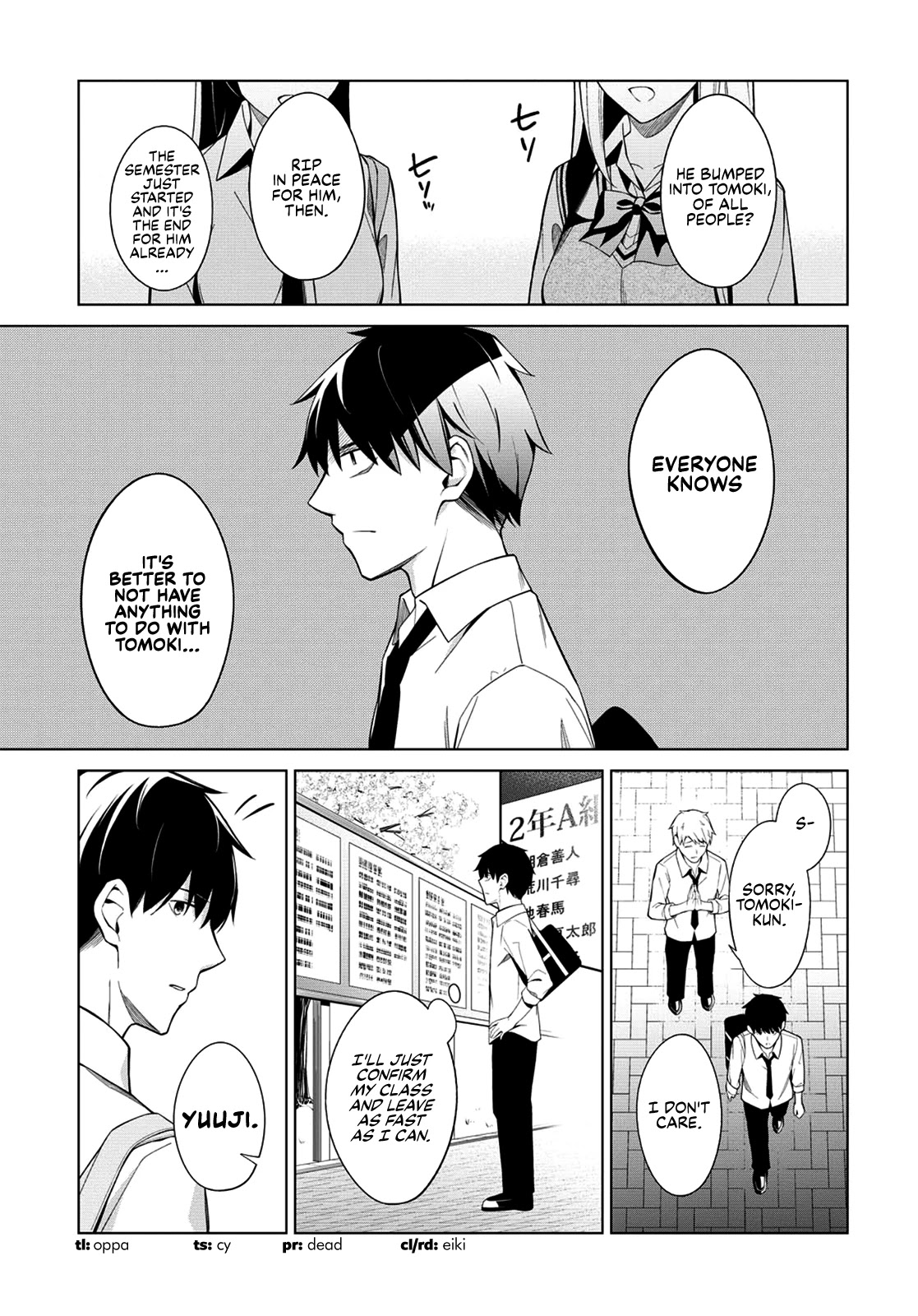 There's No Way a Side Character Like Me Could Be Popular, Right? Chapter 1 page 3 - Chapter 1