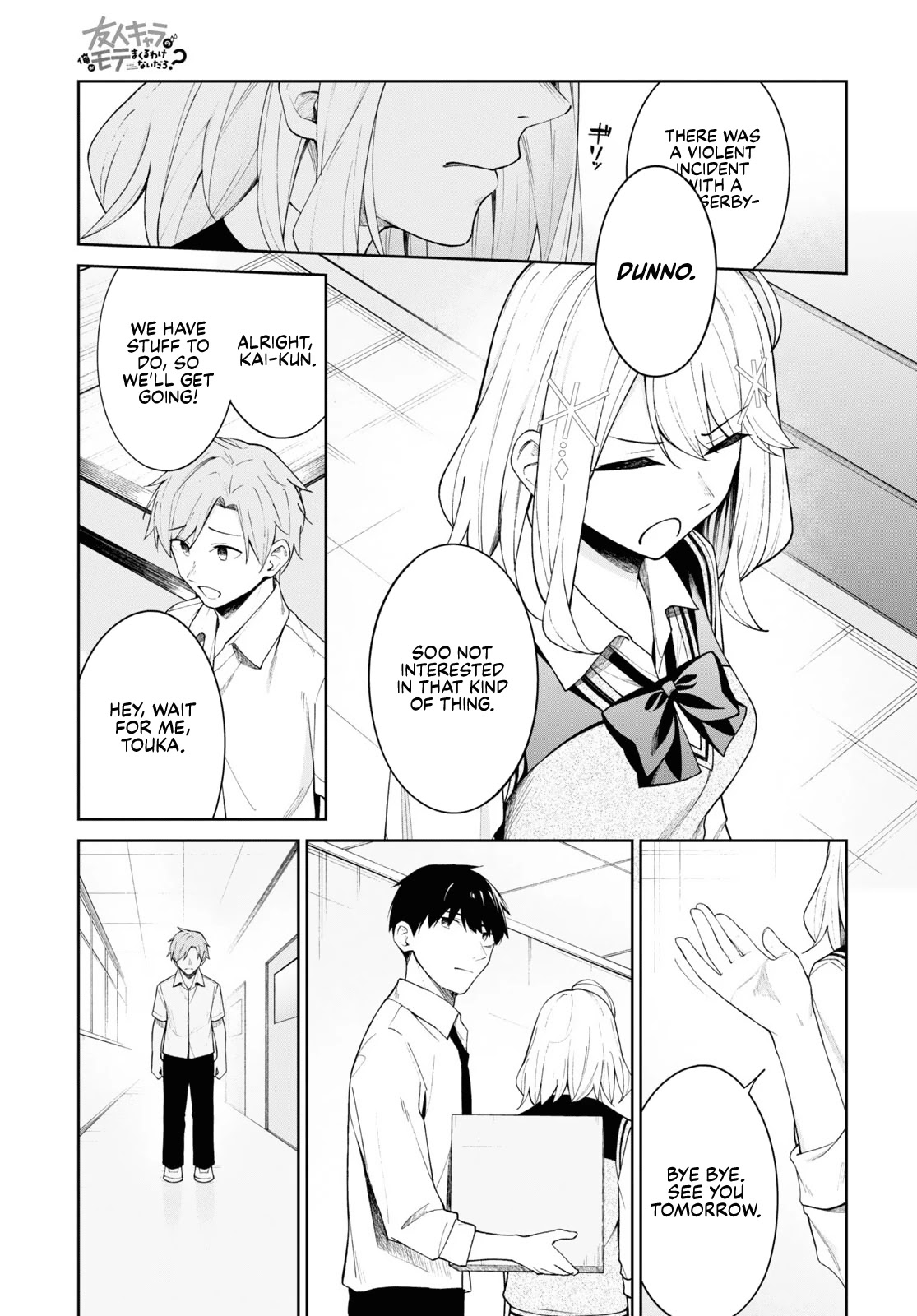 There's No Way a Side Character Like Me Could Be Popular, Right? Chapter 10 page 5 - Chapter 10