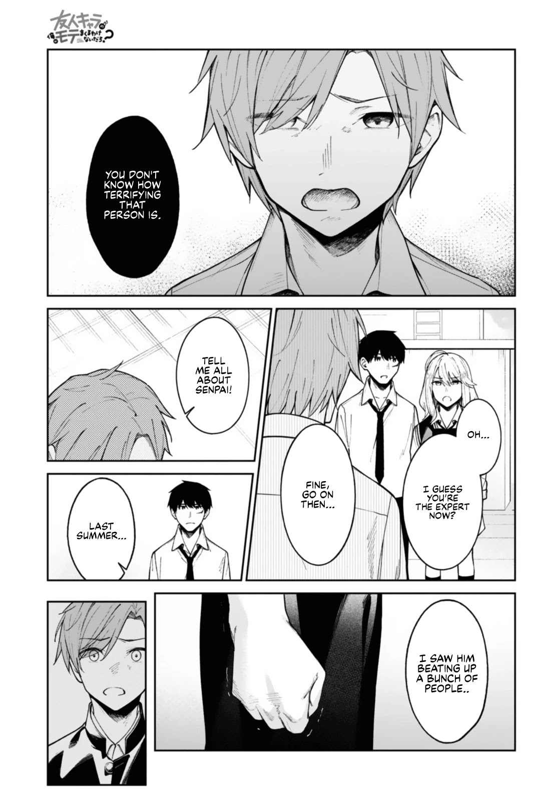 There's No Way a Side Character Like Me Could Be Popular, Right? Chapter 11 page 3 - Chapter 11