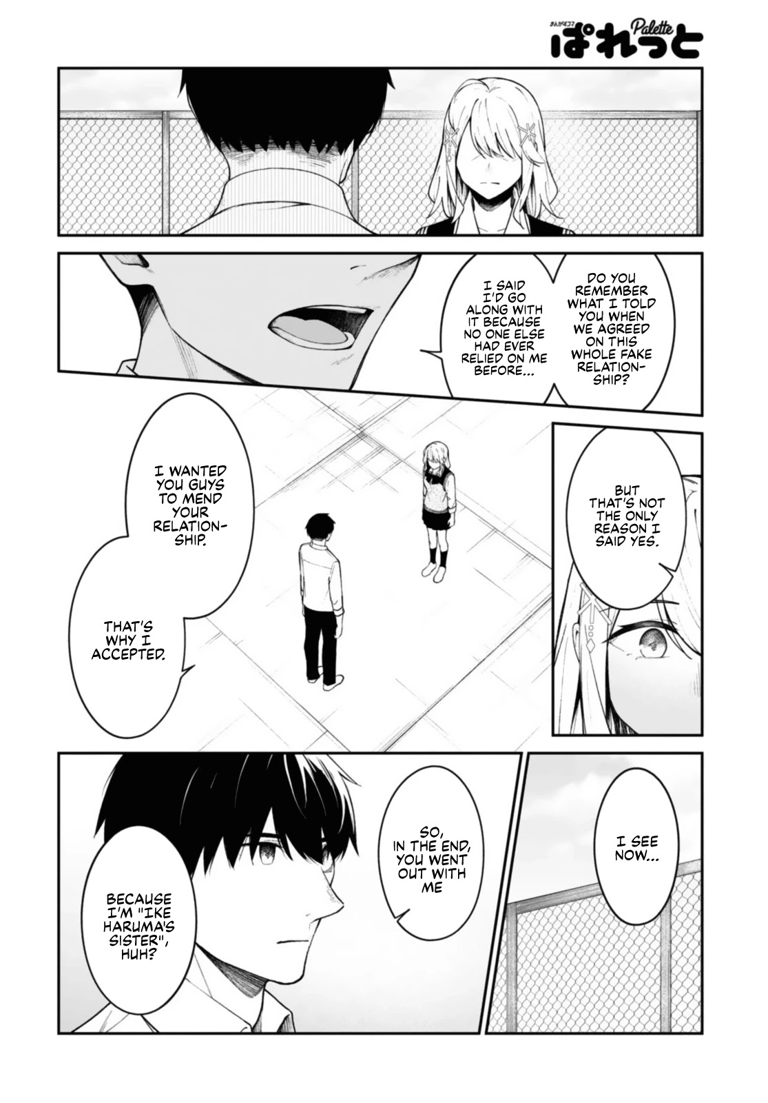 There's No Way a Side Character Like Me Could Be Popular, Right? Chapter 12 page 10 - Chapter 12