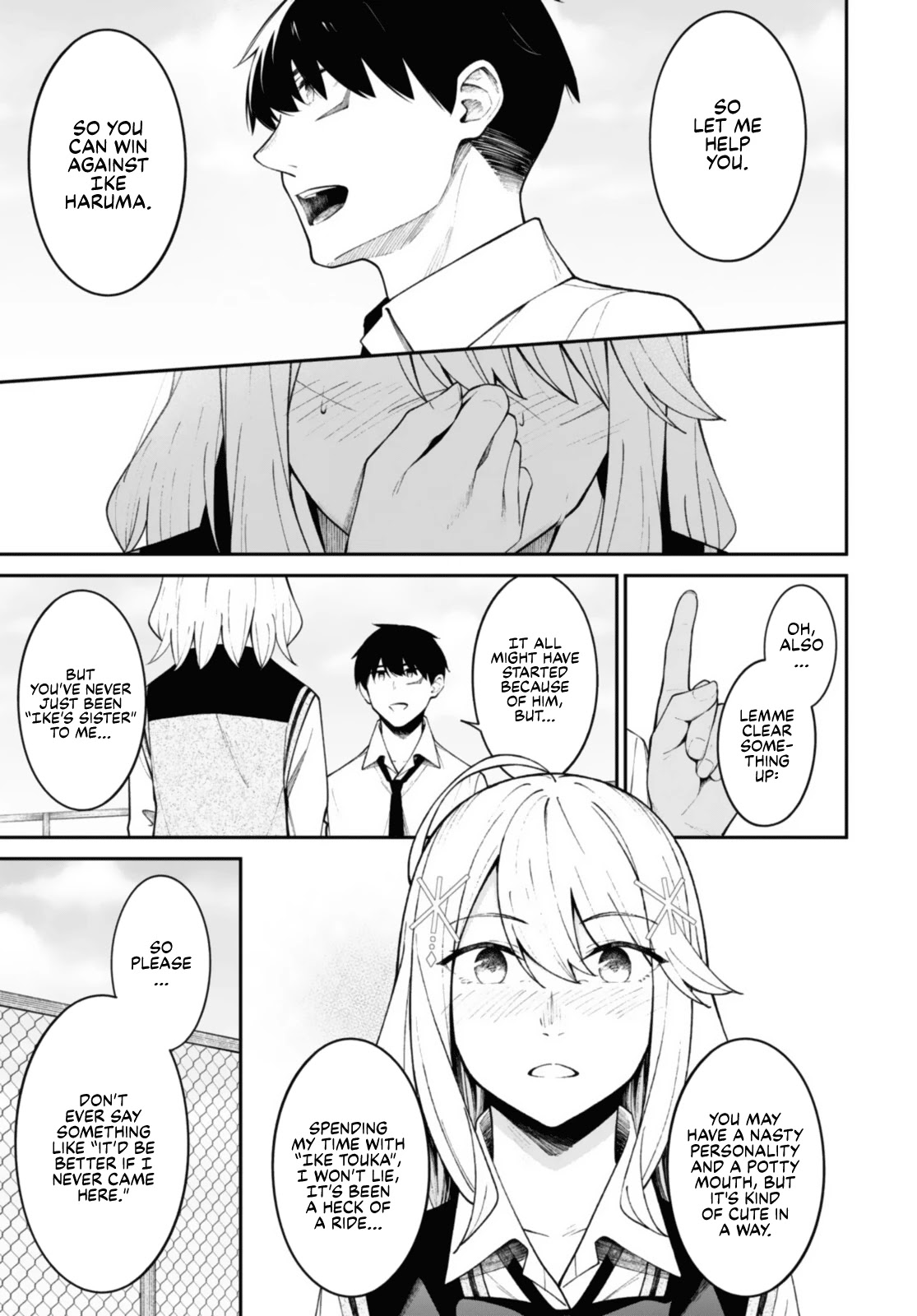 There's No Way a Side Character Like Me Could Be Popular, Right? Chapter 12 page 15 - Chapter 12