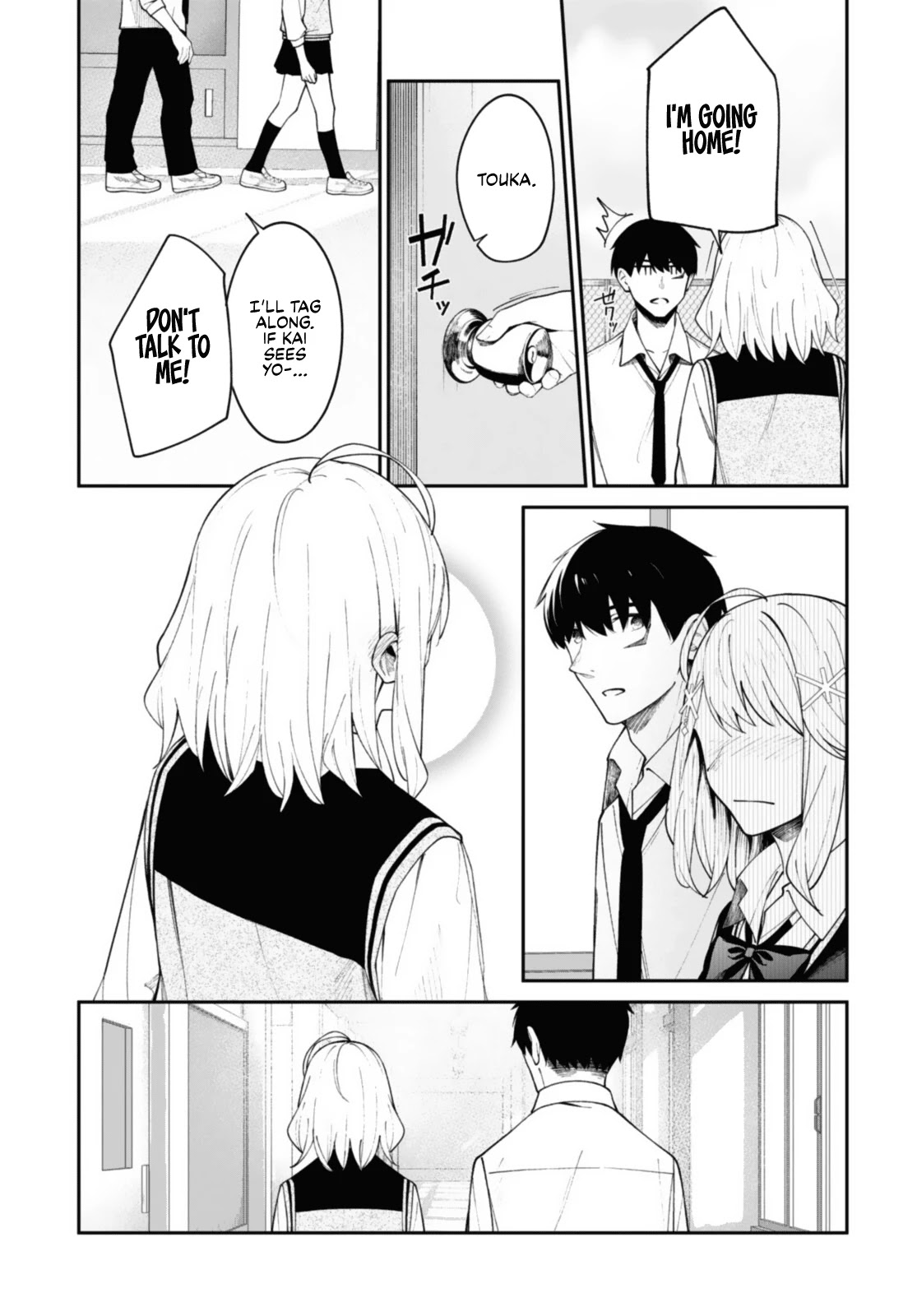 There's No Way a Side Character Like Me Could Be Popular, Right? Chapter 12 page 17 - Chapter 12