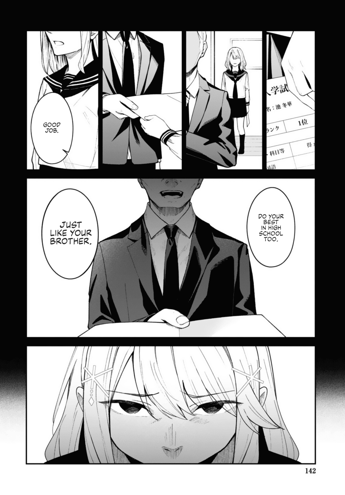 There's No Way a Side Character Like Me Could Be Popular, Right? Chapter 12 page 6 - Chapter 12