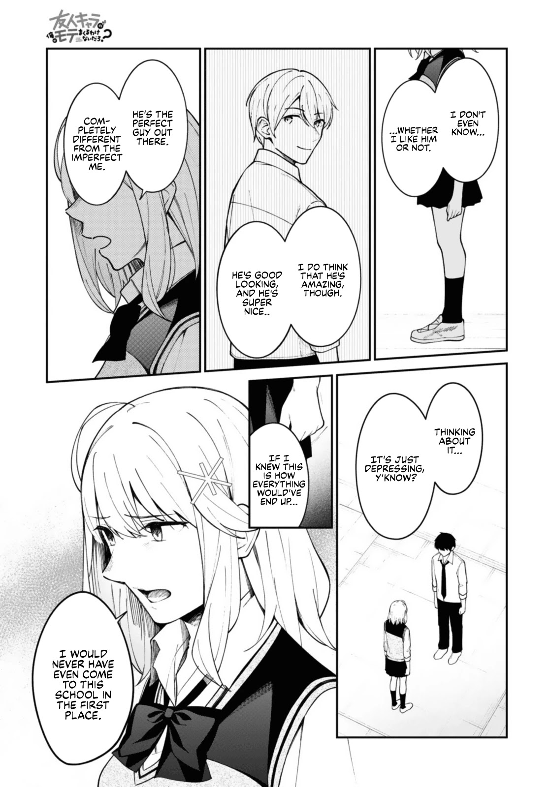 There's No Way a Side Character Like Me Could Be Popular, Right? Chapter 12 page 9 - Chapter 12
