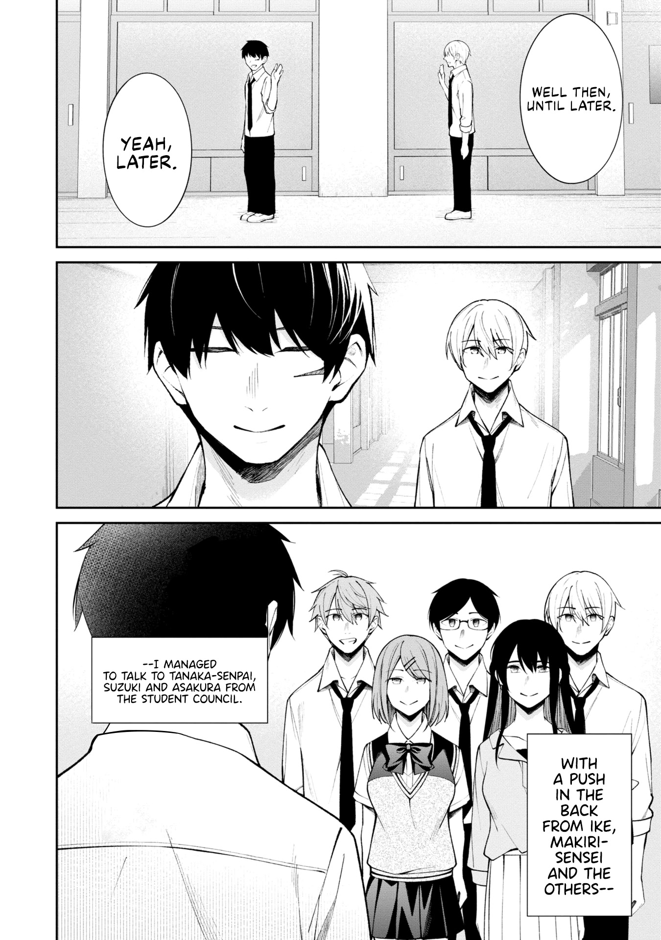 There's No Way a Side Character Like Me Could Be Popular, Right? Chapter 14 page 12 - Chapter 14