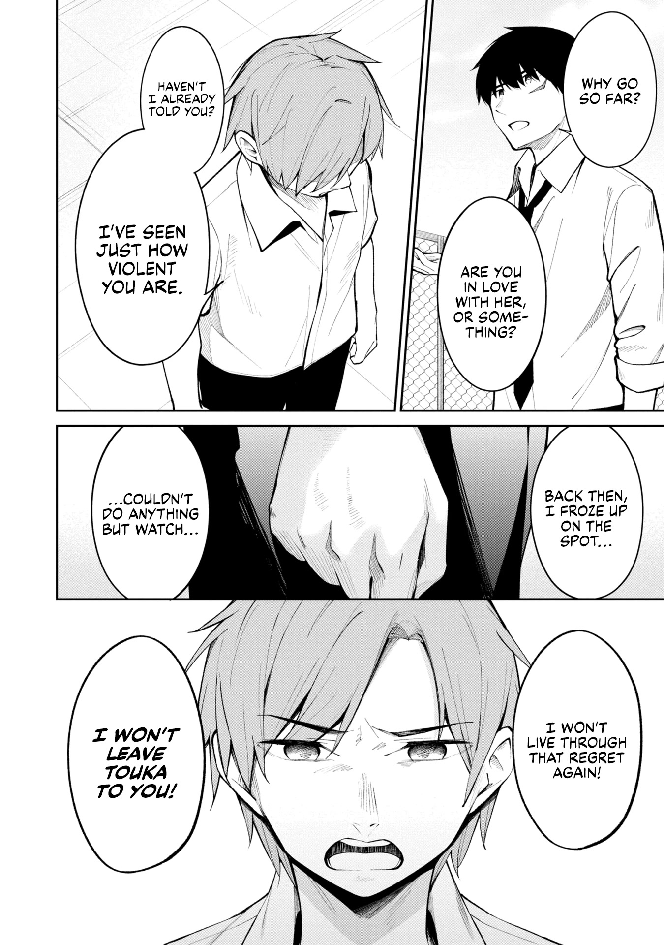 There's No Way a Side Character Like Me Could Be Popular, Right? Chapter 15 page 3 - Chapter 15