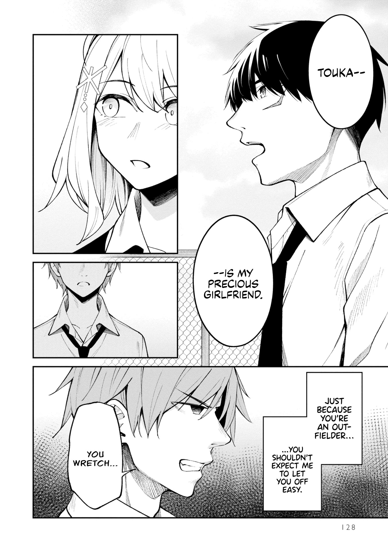 There's No Way a Side Character Like Me Could Be Popular, Right? Chapter 15 page 9 - Chapter 15