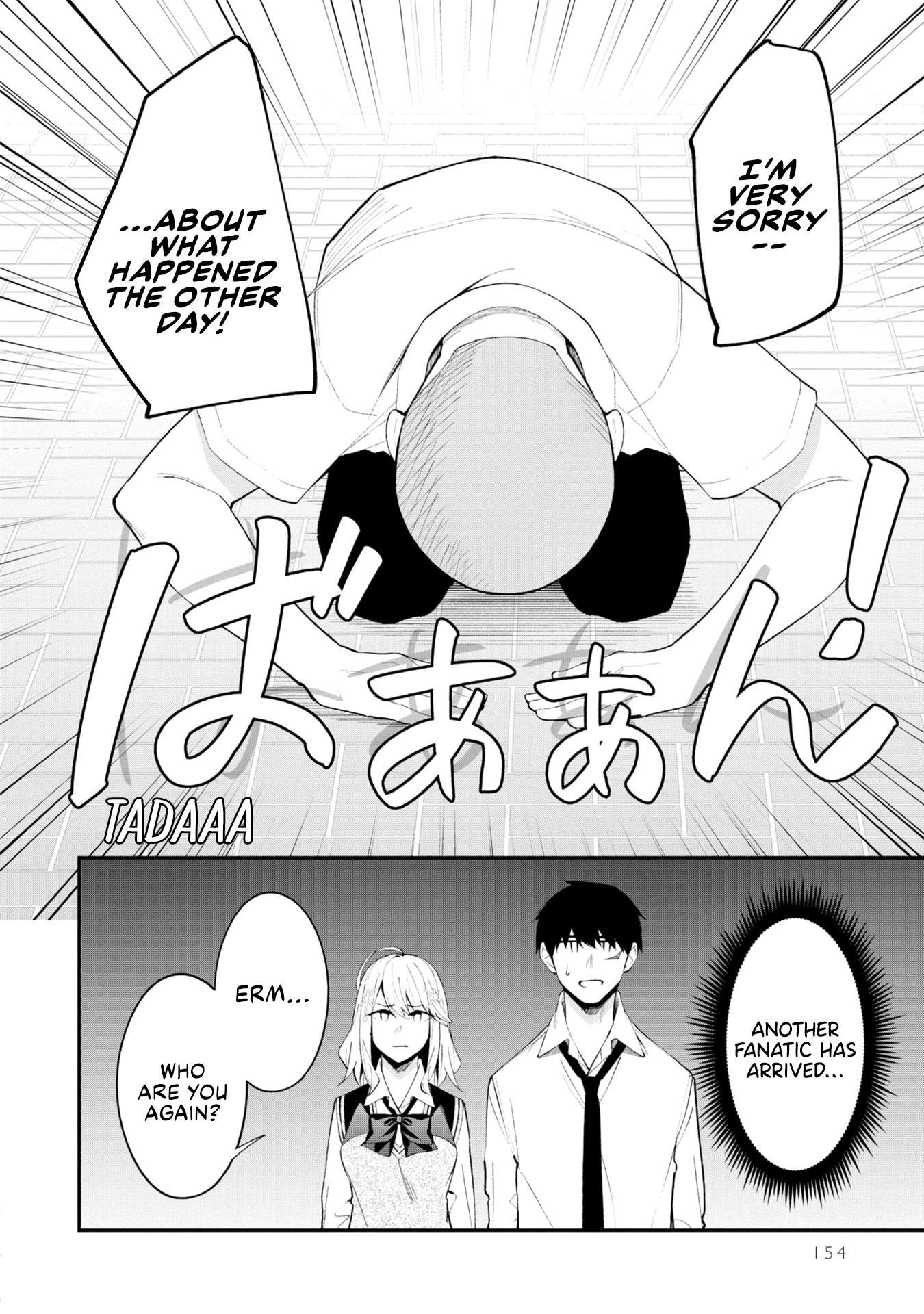 There's No Way a Side Character Like Me Could Be Popular, Right? Chapter 16 page 12 - Chapter 16