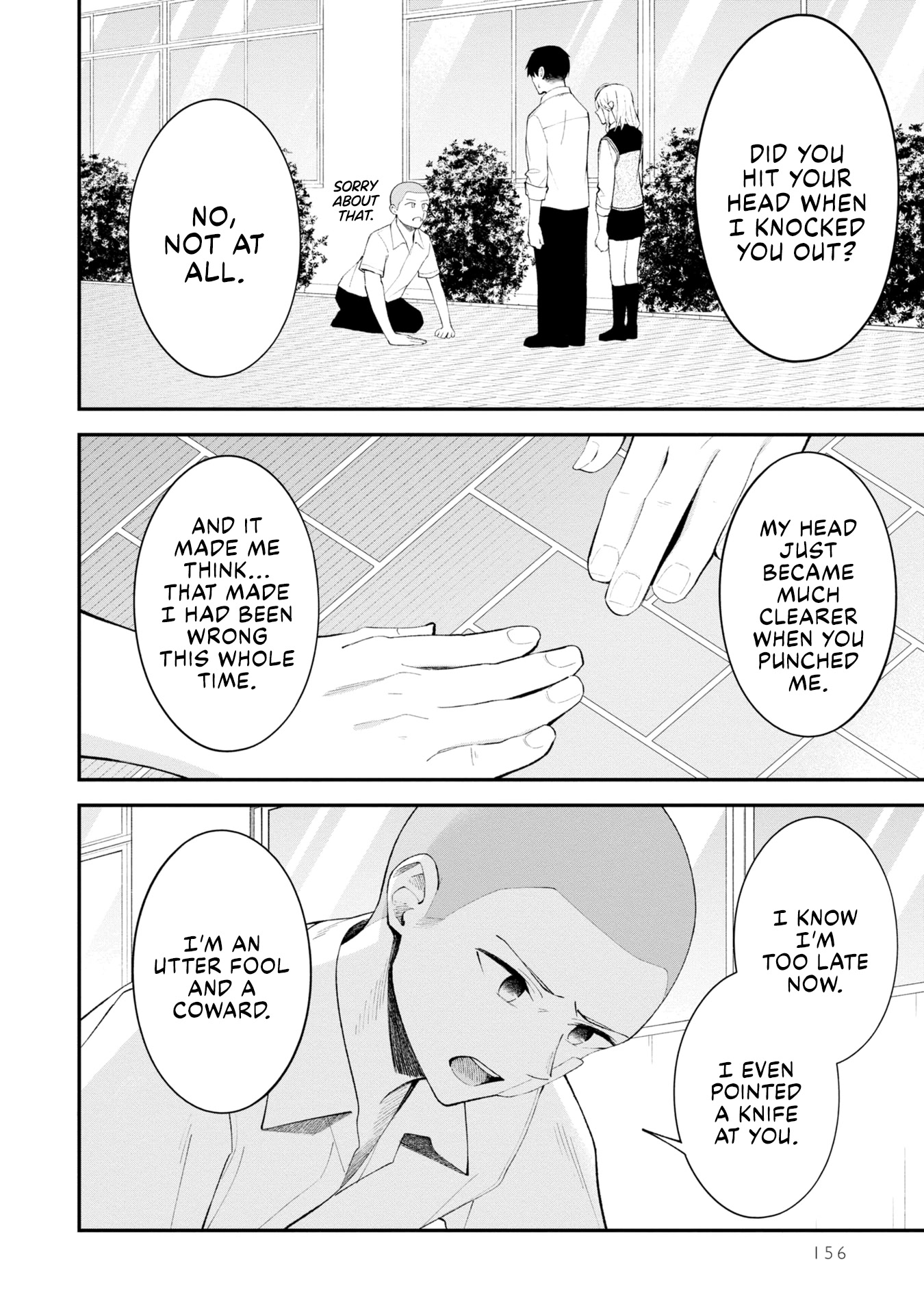 There's No Way a Side Character Like Me Could Be Popular, Right? Chapter 16 page 14 - Chapter 16