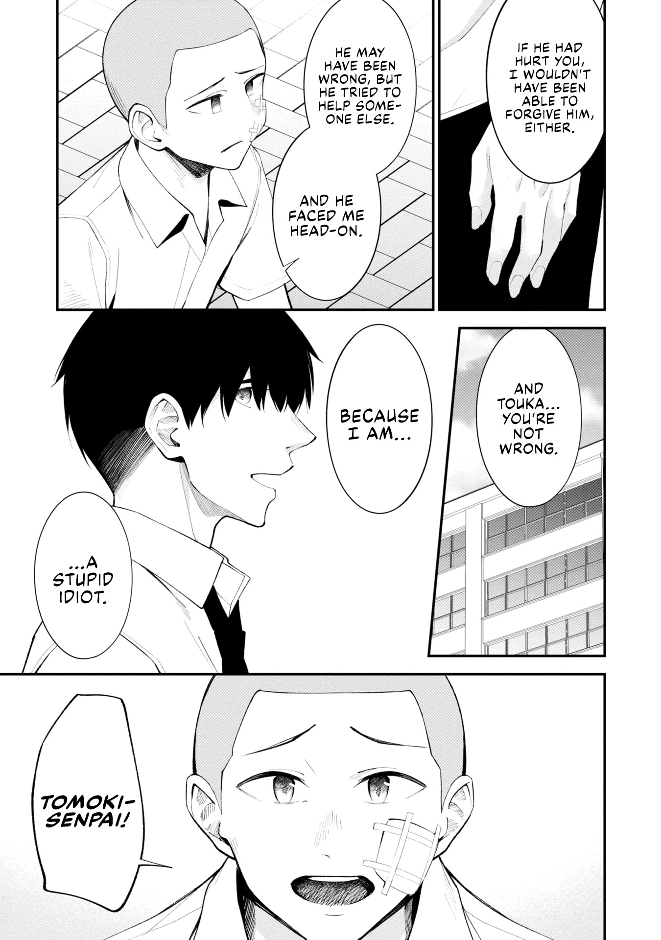 There's No Way a Side Character Like Me Could Be Popular, Right? Chapter 16 page 17 - Chapter 16