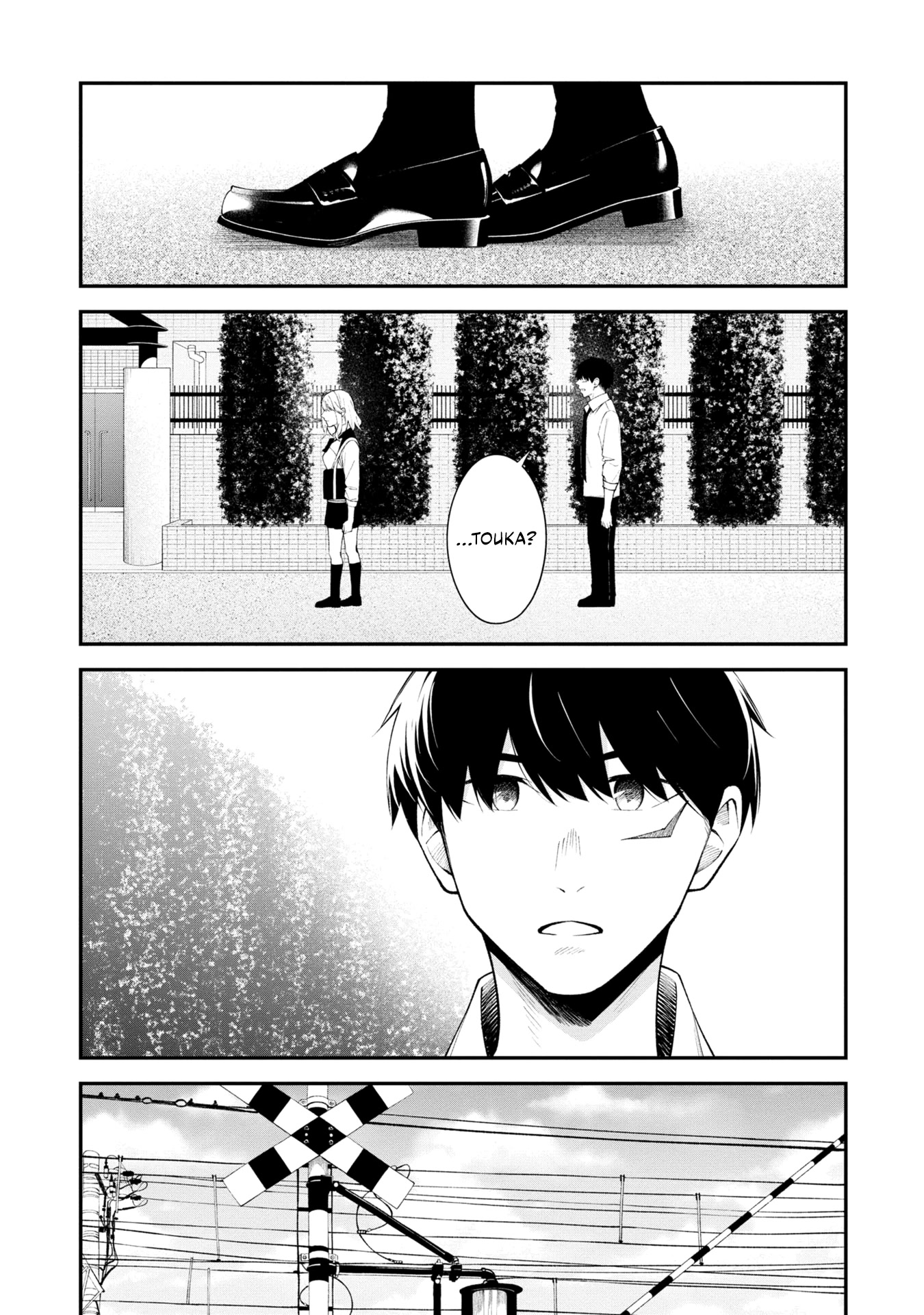 There's No Way a Side Character Like Me Could Be Popular, Right? Chapter 17 page 12 - Chapter 17 [END]