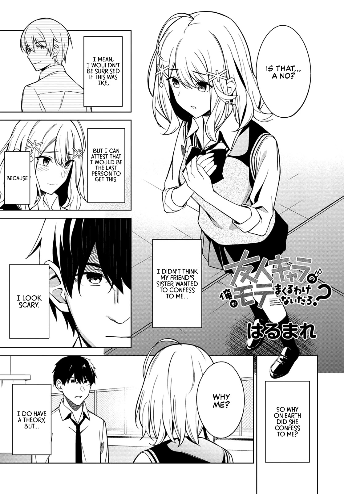 There's No Way a Side Character Like Me Could Be Popular, Right? Chapter 2 page 1 - Chapter 2