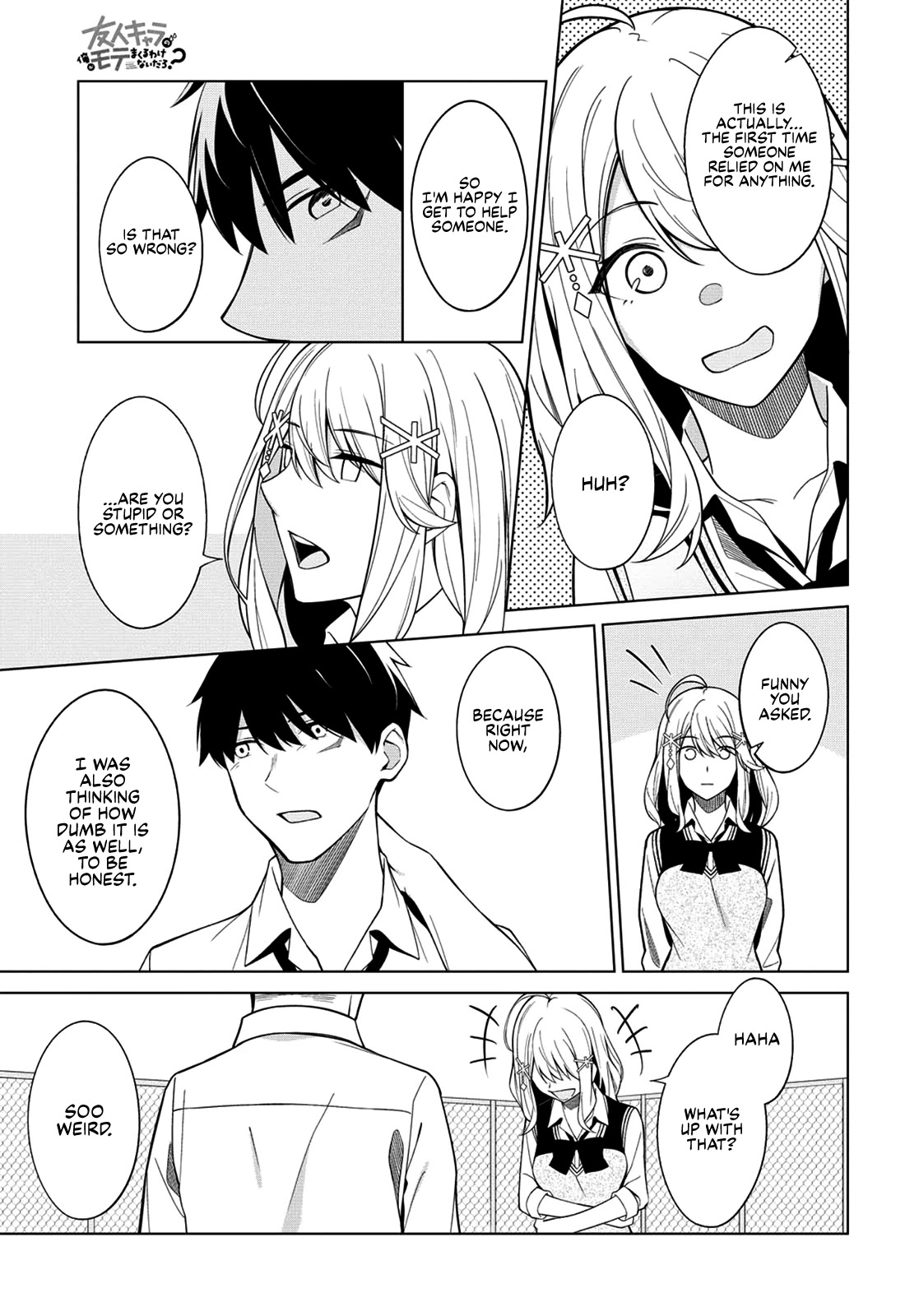 There's No Way a Side Character Like Me Could Be Popular, Right? Chapter 2 page 13 - Chapter 2
