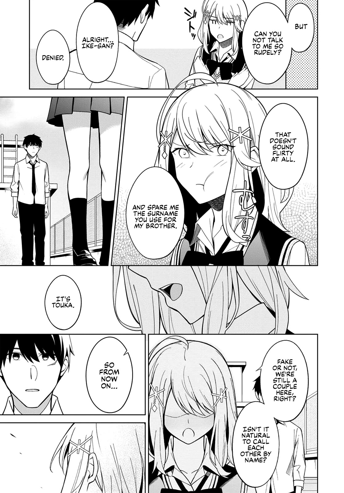 There's No Way a Side Character Like Me Could Be Popular, Right? Chapter 2 page 15 - Chapter 2
