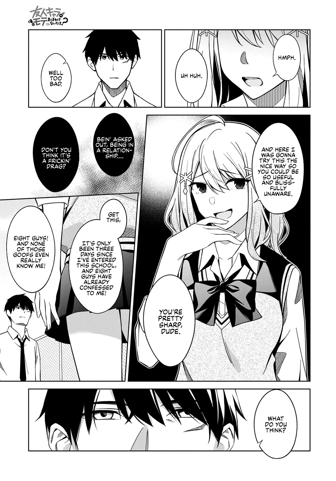 There's No Way a Side Character Like Me Could Be Popular, Right? Chapter 2 page 5 - Chapter 2