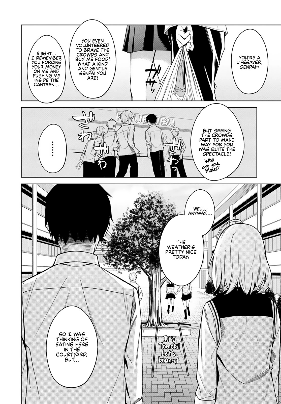 There's No Way a Side Character Like Me Could Be Popular, Right? Chapter 3 page 12 - Chapter 3