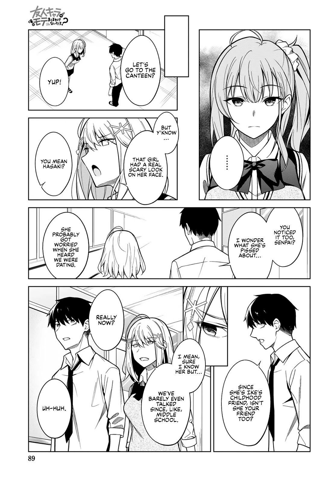 There's No Way a Side Character Like Me Could Be Popular, Right? Chapter 3 page 7 - Chapter 3