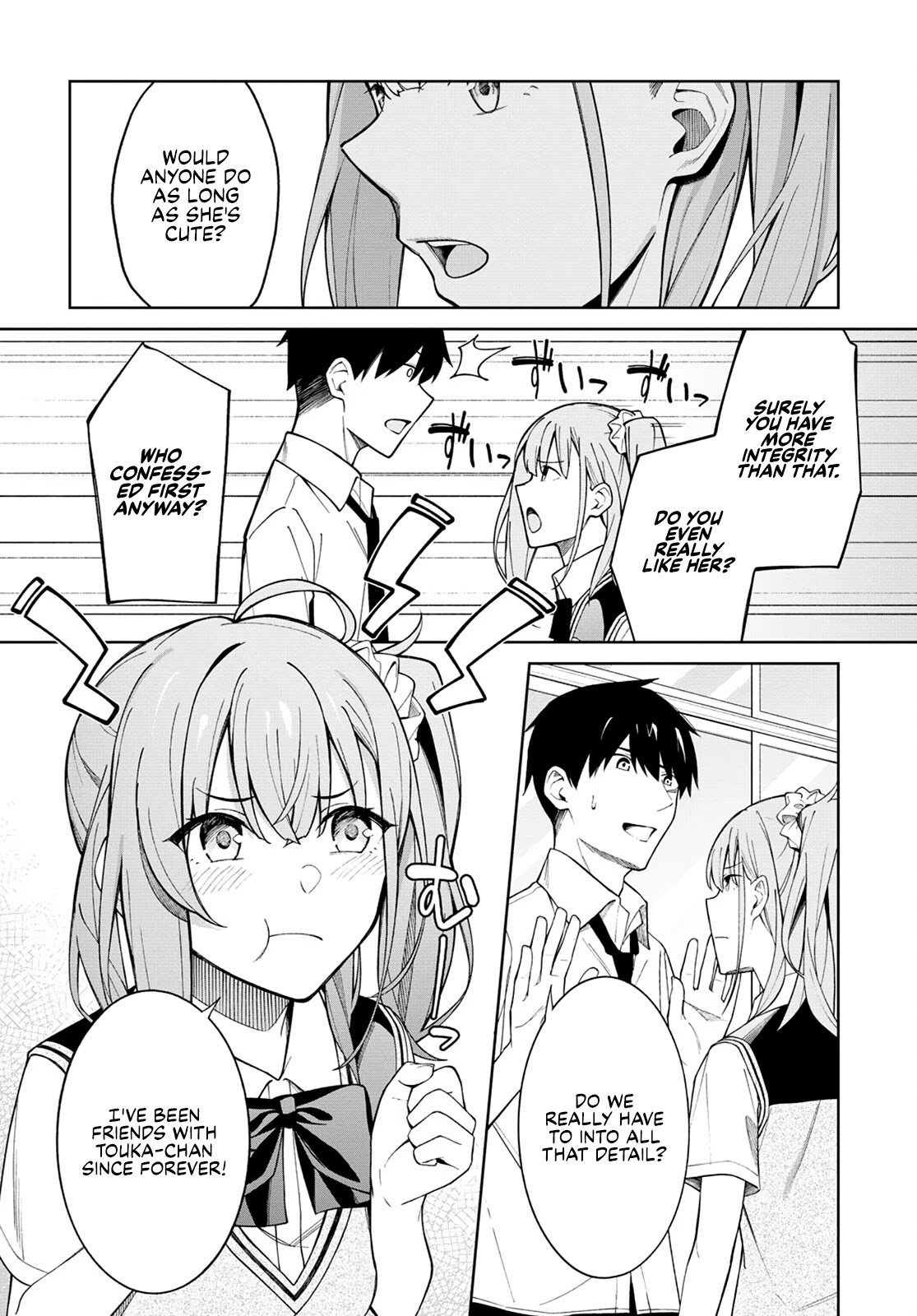 There's No Way a Side Character Like Me Could Be Popular, Right? Chapter 4 page 4 - Chapter 4