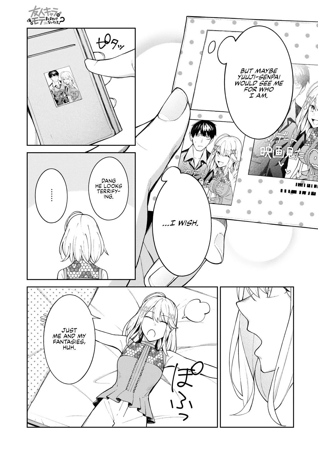There's No Way a Side Character Like Me Could Be Popular, Right? Chapter 7 page 8 - Chapter 7