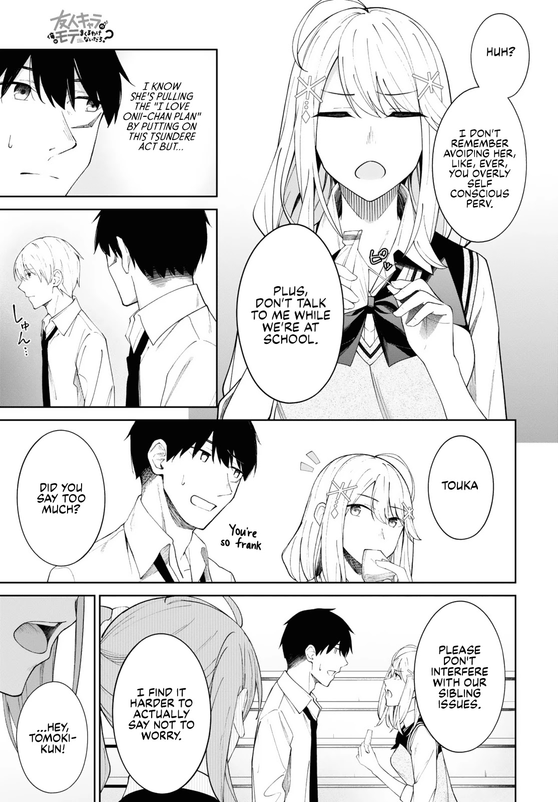 There's No Way a Side Character Like Me Could Be Popular, Right? Chapter 8 page 5 - Chapter 8