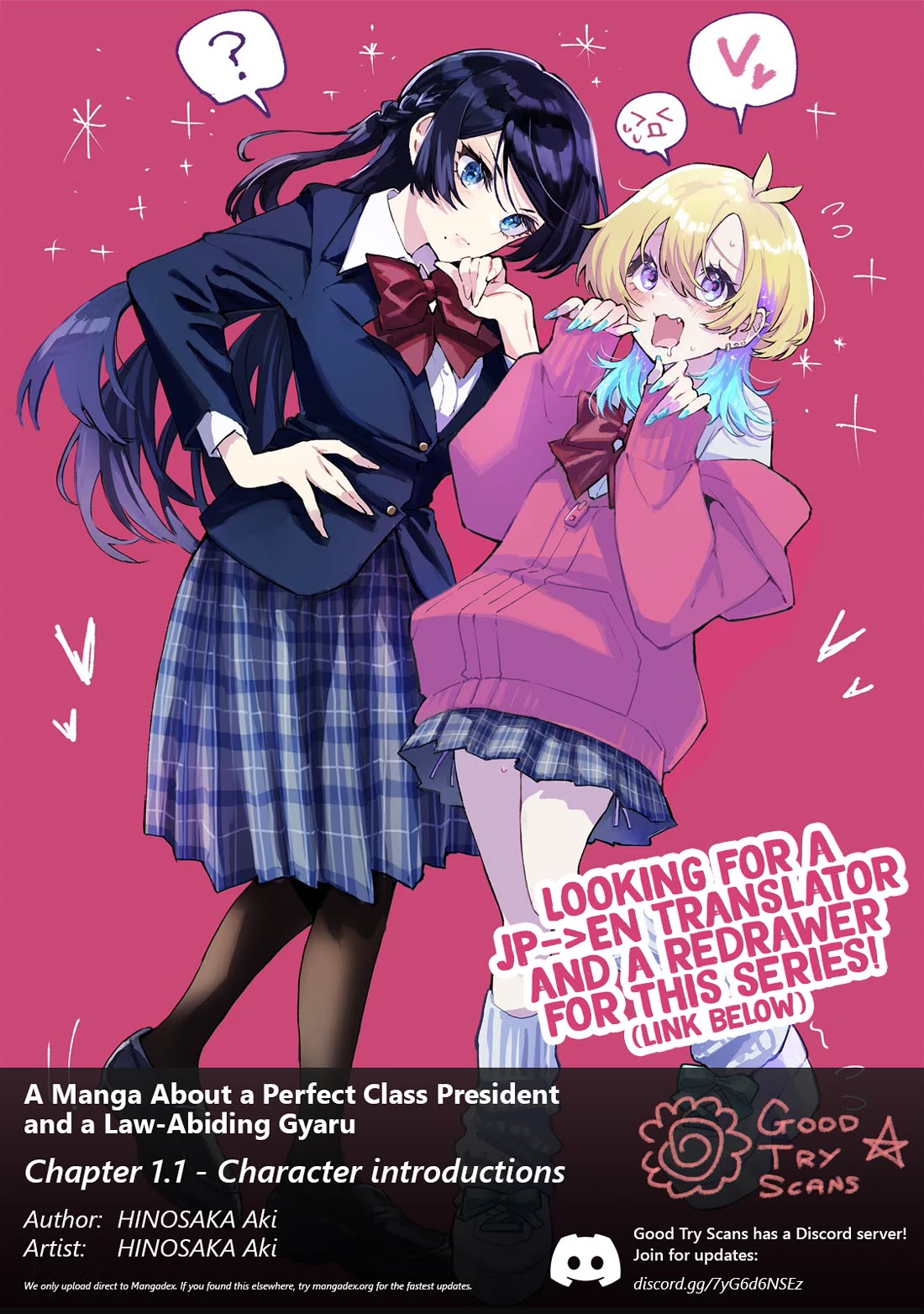 There's No Way I Could Date My Fave! Chapter 1.1 page 1 - Chapter 1.1: Character introductions