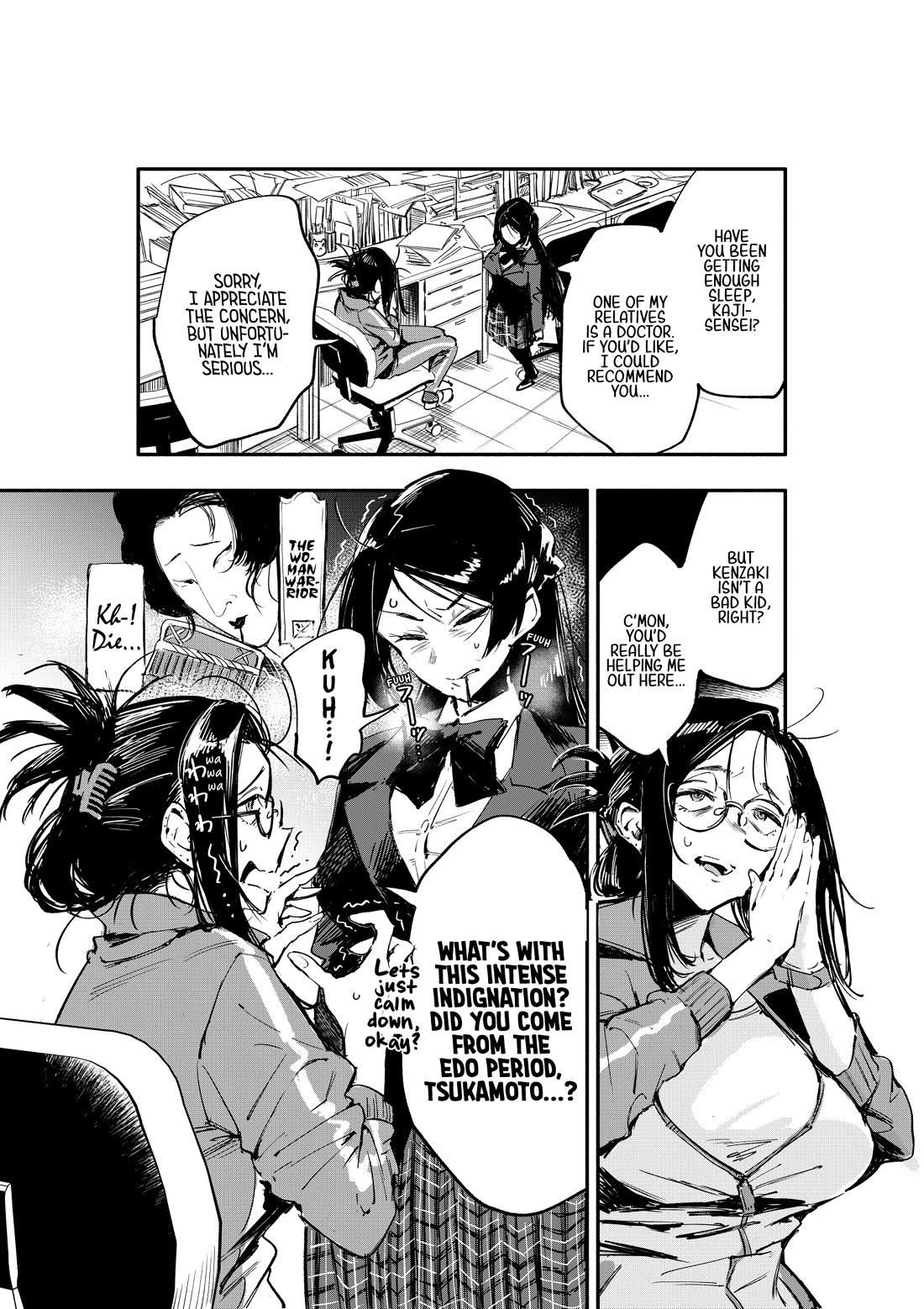 There's No Way I Could Date My Fave! Chapter 1 page 10 - Chapter 1: A woman who never gives in VS an otaku gyaru who folds immediately