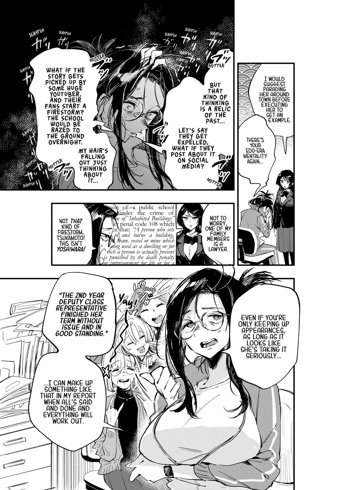 There's No Way I Could Date My Fave! Chapter 1 page 12 - Chapter 1: A woman who never gives in VS an otaku gyaru who folds immediately