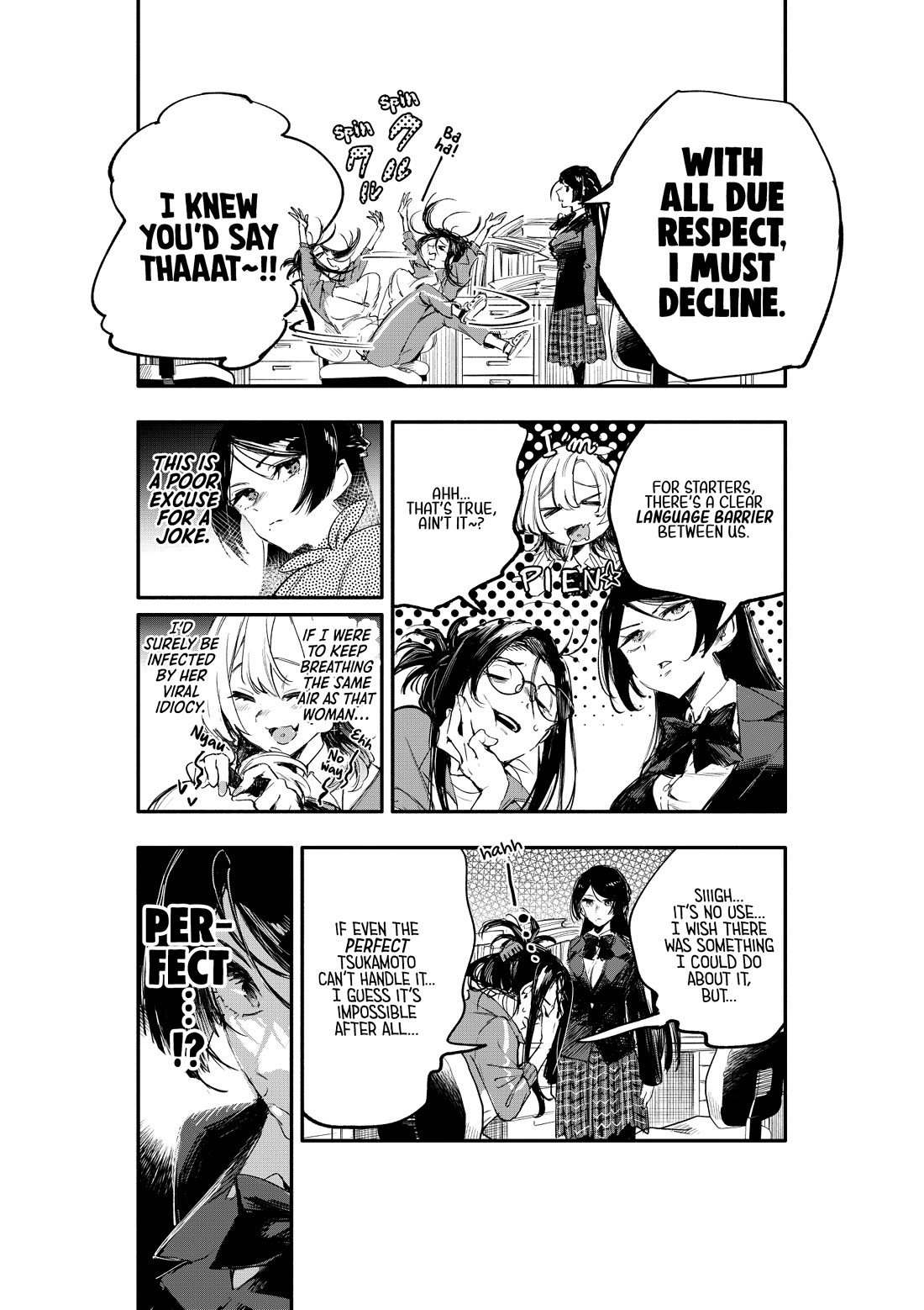 There's No Way I Could Date My Fave! Chapter 1 page 13 - Chapter 1: A woman who never gives in VS an otaku gyaru who folds immediately