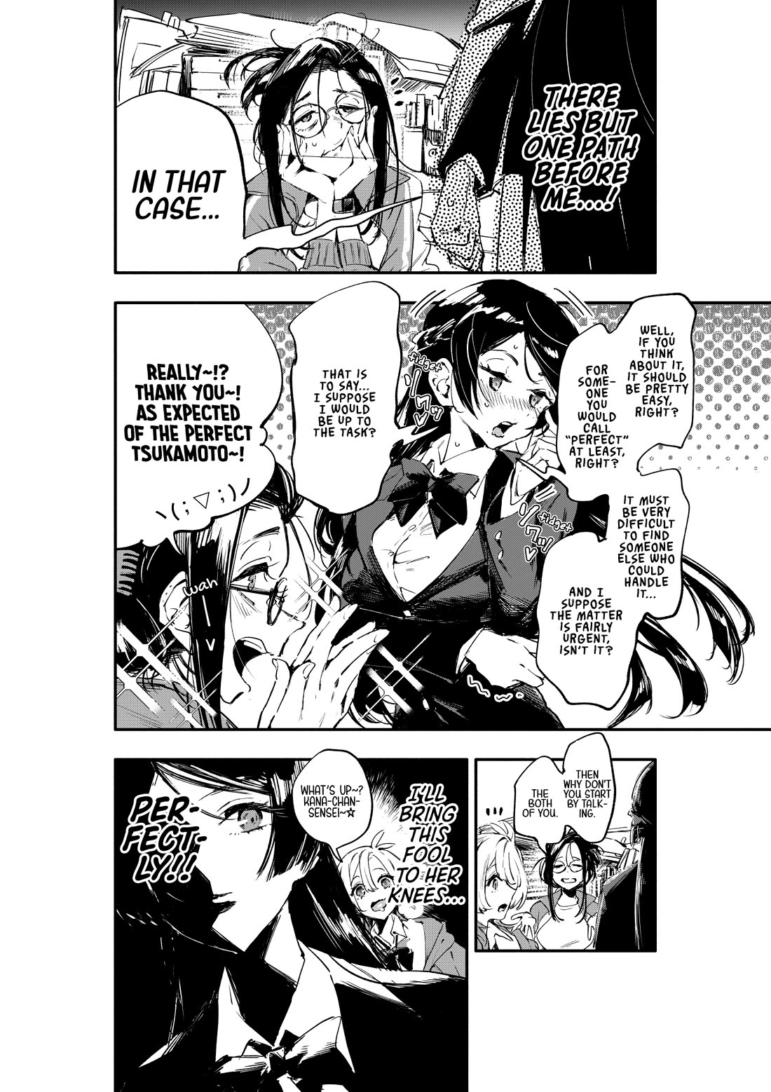 There's No Way I Could Date My Fave! Chapter 1 page 15 - Chapter 1: A woman who never gives in VS an otaku gyaru who folds immediately