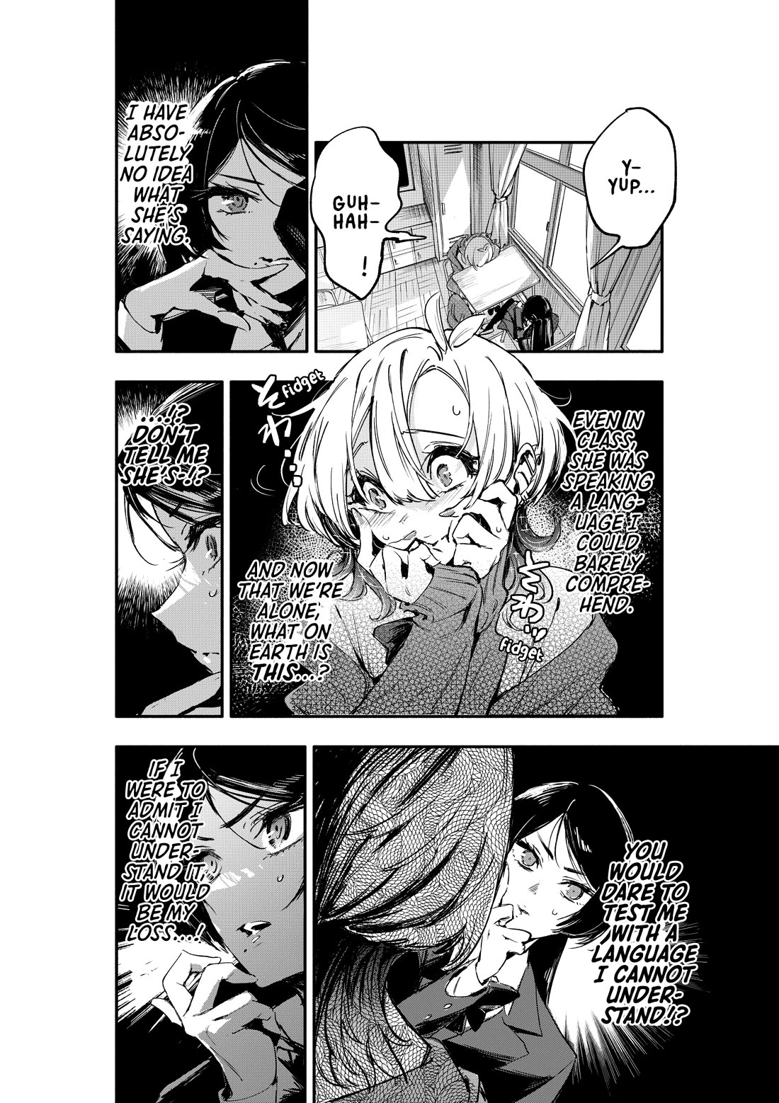 There's No Way I Could Date My Fave! Chapter 1 page 17 - Chapter 1: A woman who never gives in VS an otaku gyaru who folds immediately