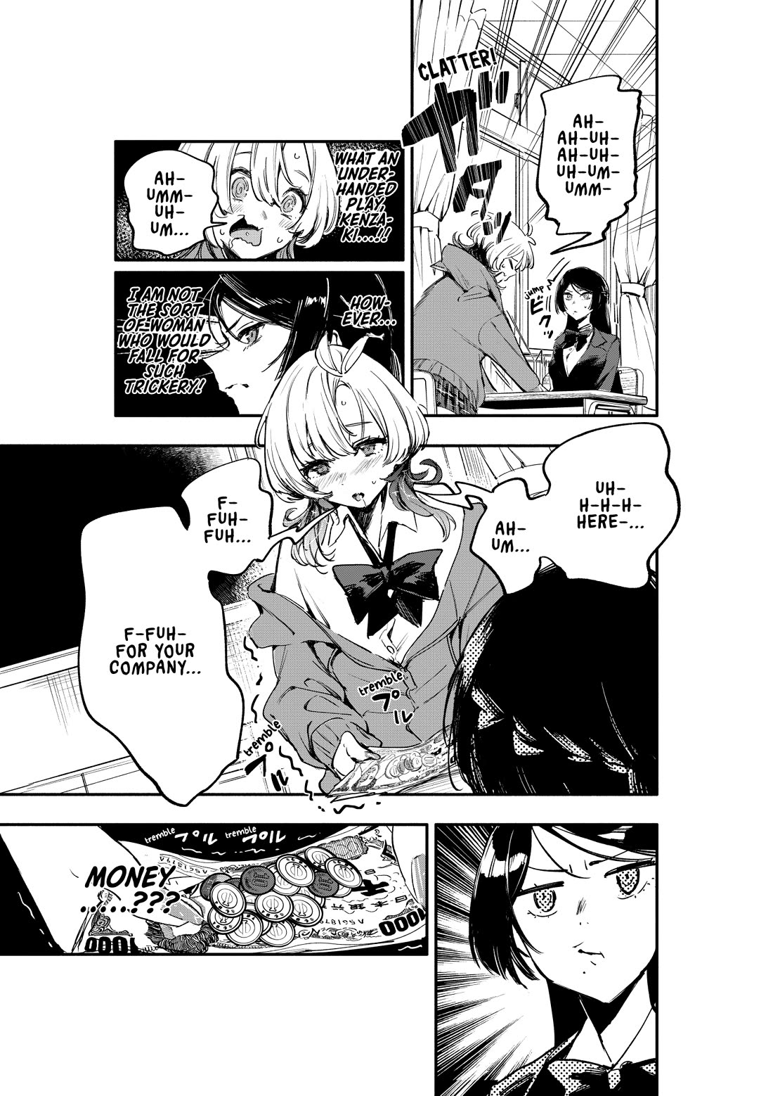 There's No Way I Could Date My Fave! Chapter 1 page 18 - Chapter 1: A woman who never gives in VS an otaku gyaru who folds immediately