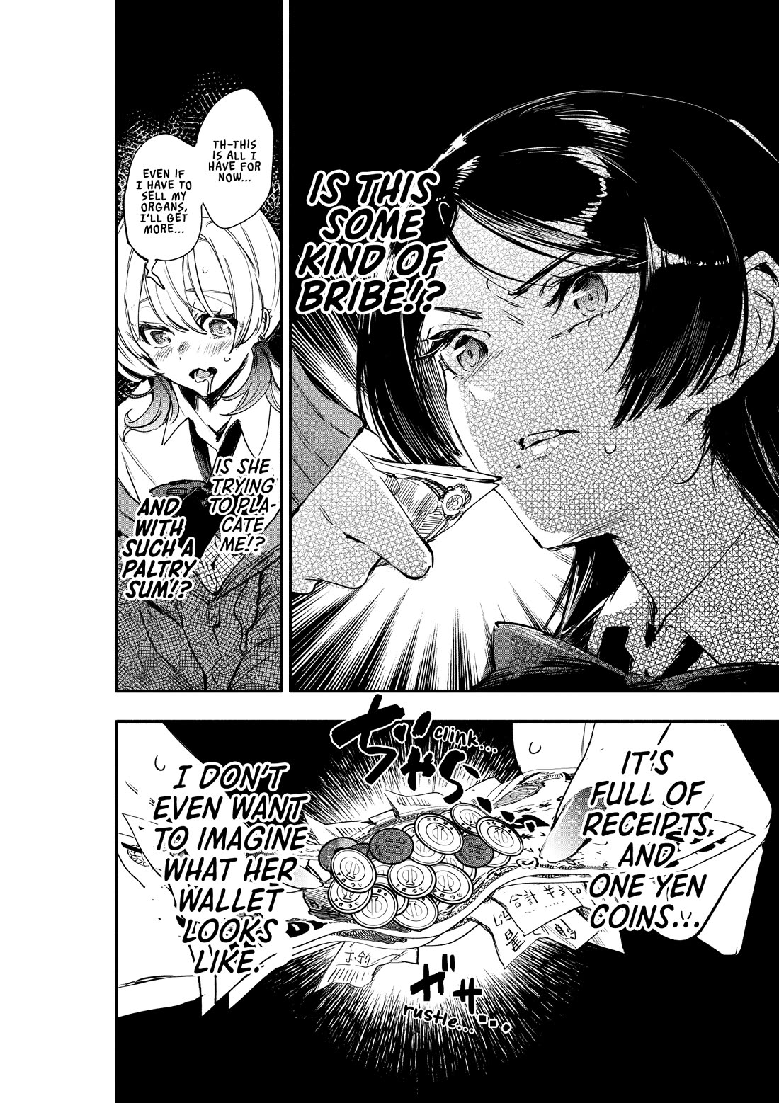 There's No Way I Could Date My Fave! Chapter 1 page 19 - Chapter 1: A woman who never gives in VS an otaku gyaru who folds immediately