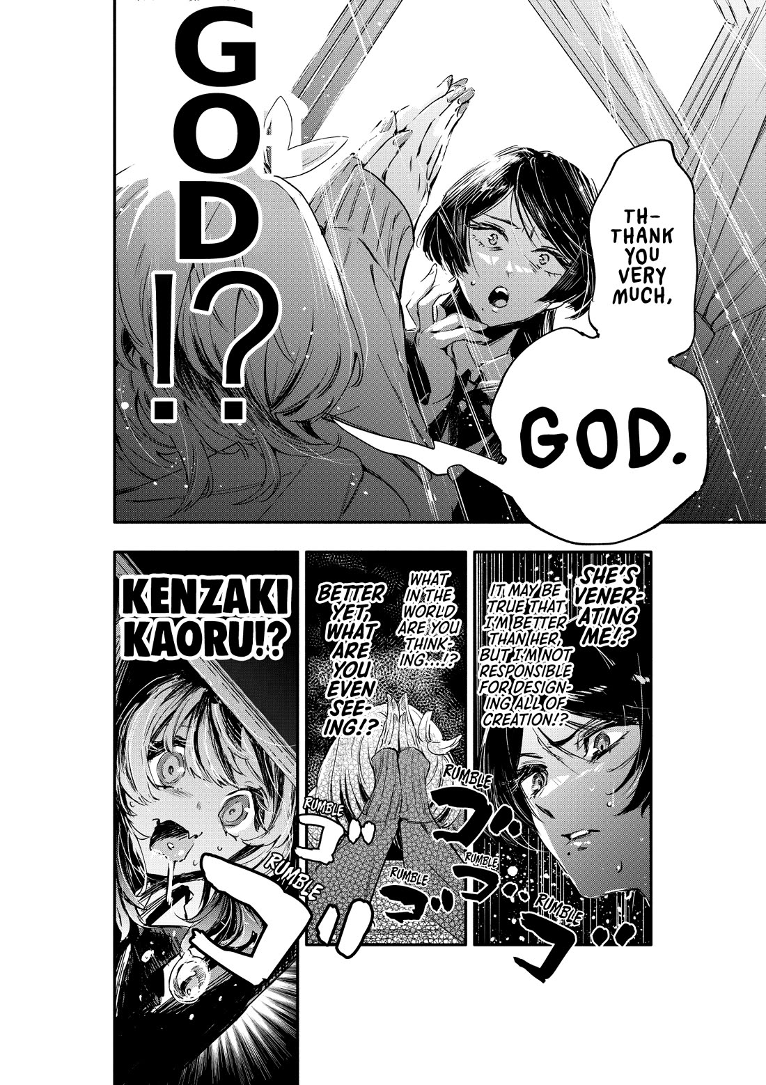 There's No Way I Could Date My Fave! Chapter 1 page 21 - Chapter 1: A woman who never gives in VS an otaku gyaru who folds immediately