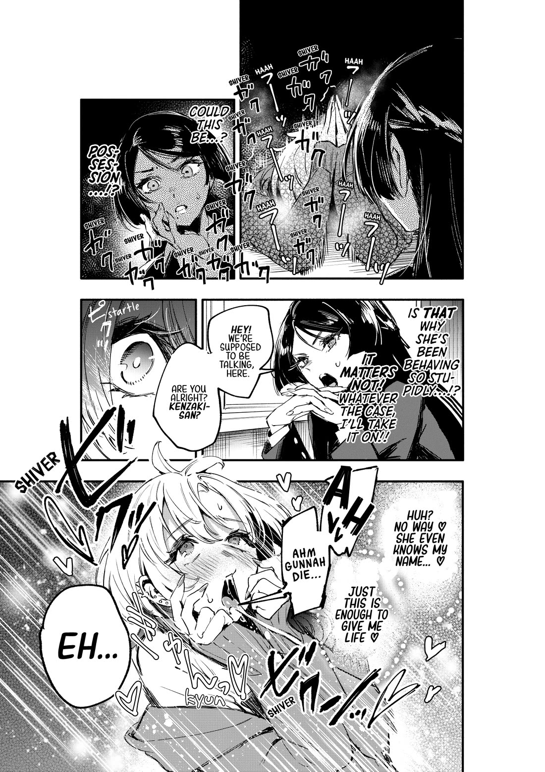 There's No Way I Could Date My Fave! Chapter 1 page 24 - Chapter 1: A woman who never gives in VS an otaku gyaru who folds immediately