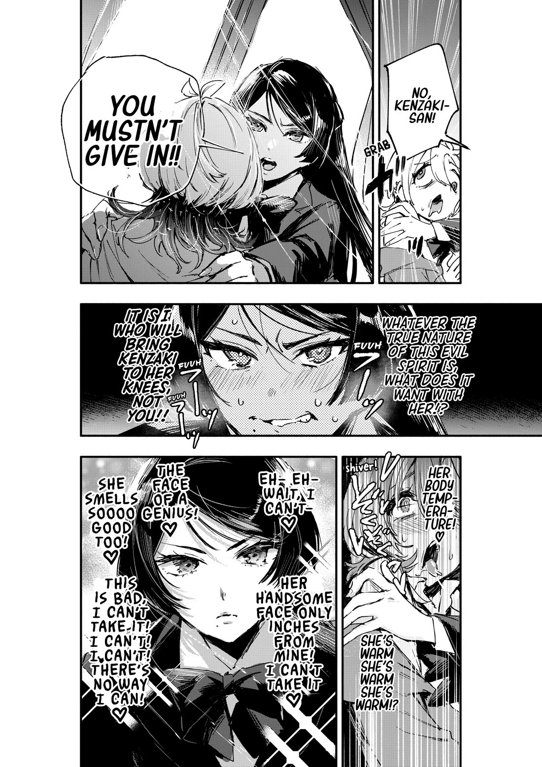 There's No Way I Could Date My Fave! Chapter 1 page 25 - Chapter 1: A woman who never gives in VS an otaku gyaru who folds immediately