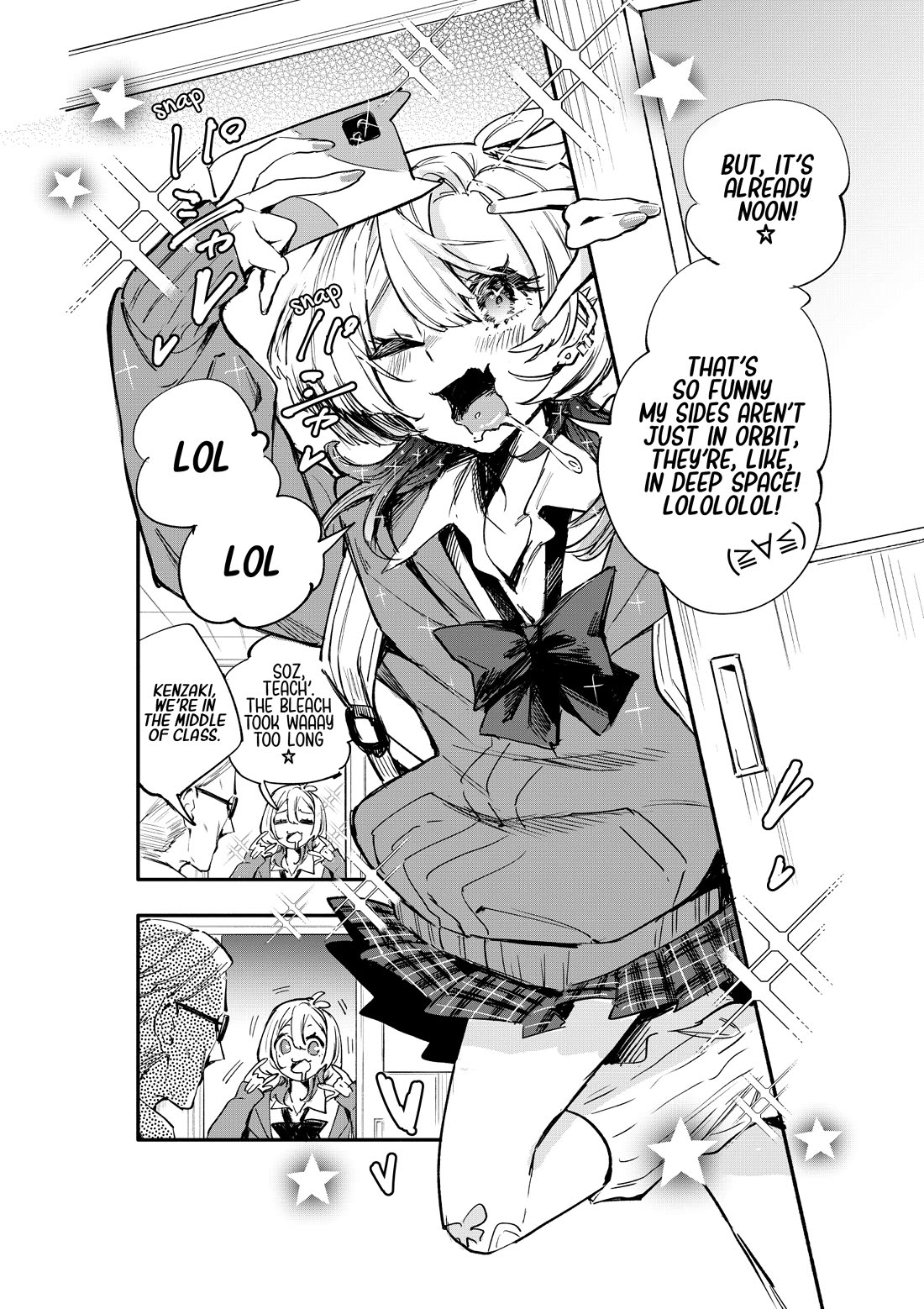 There's No Way I Could Date My Fave! Chapter 1 page 3 - Chapter 1: A woman who never gives in VS an otaku gyaru who folds immediately