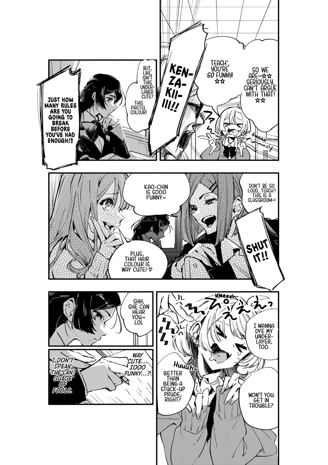 There's No Way I Could Date My Fave! Chapter 1 page 4 - Chapter 1: A woman who never gives in VS an otaku gyaru who folds immediately