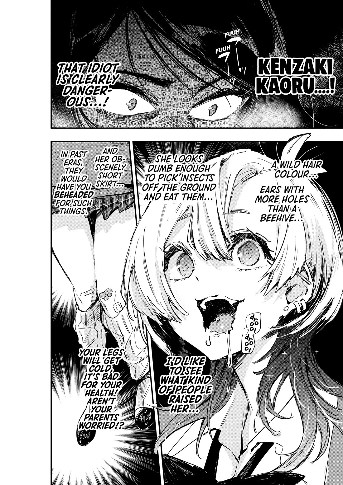 There's No Way I Could Date My Fave! Chapter 1 page 5 - Chapter 1: A woman who never gives in VS an otaku gyaru who folds immediately