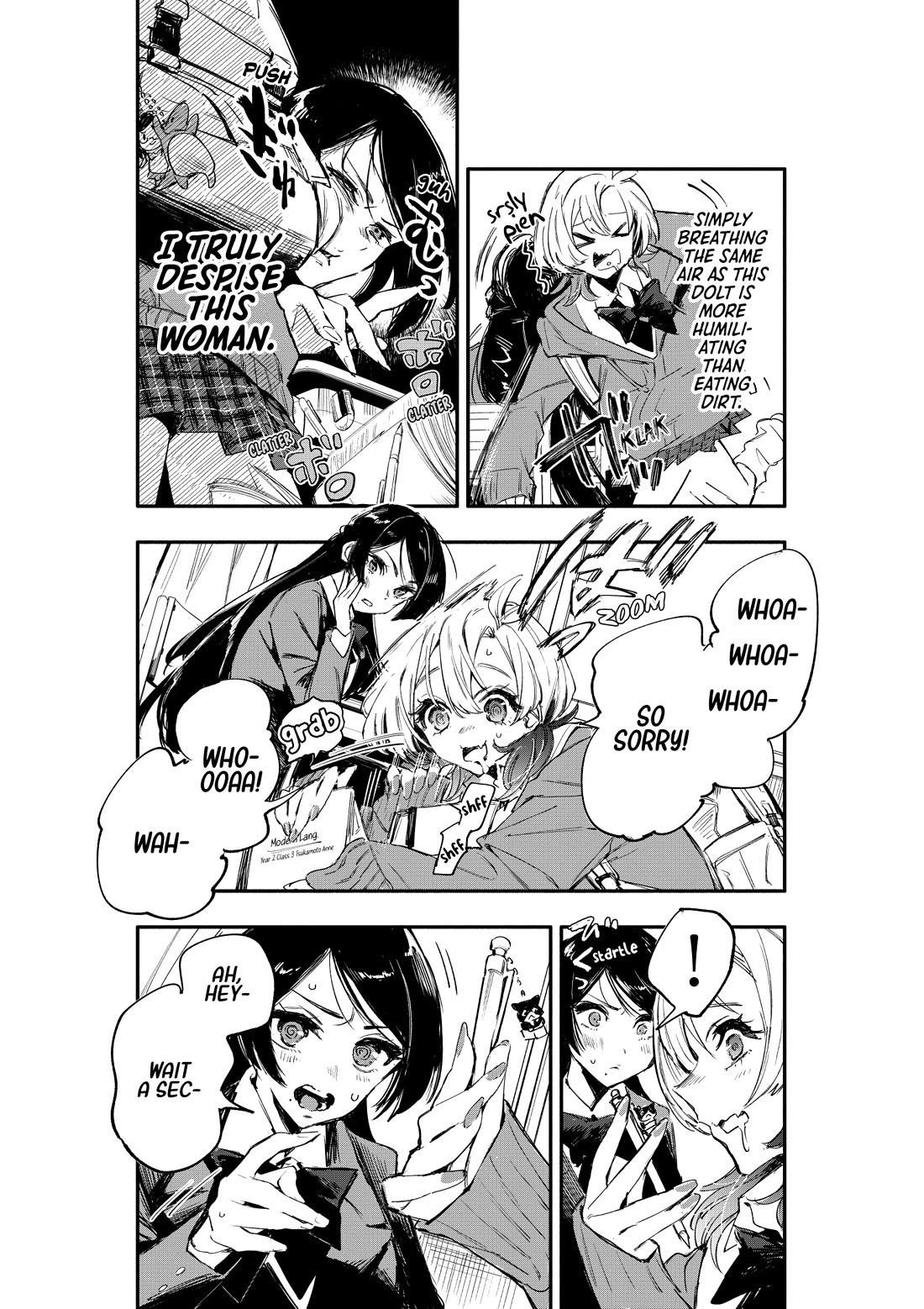 There's No Way I Could Date My Fave! Chapter 1 page 6 - Chapter 1: A woman who never gives in VS an otaku gyaru who folds immediately